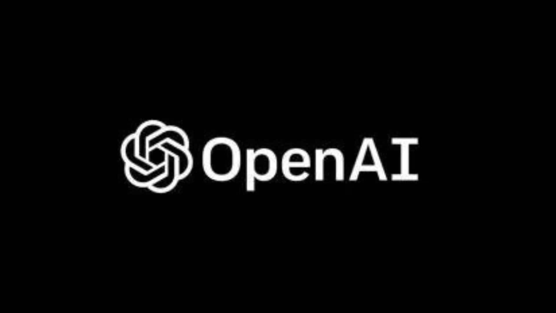 OpenAI: ఓపెన్‌ఏఐ నుంచి త్వరలో మూడు రకాల ఏఐ ఏజెంట్లు.. నెలకు సబ్‌స్క్రిప్షన్ ₹17 లక్షలు!