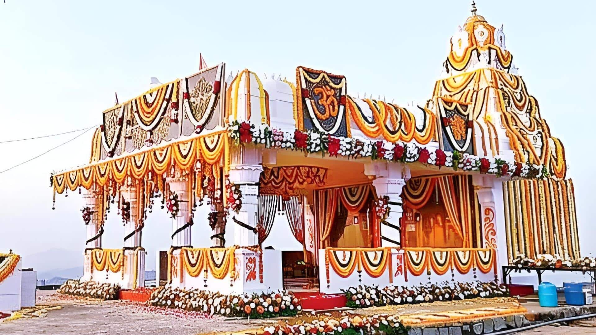 Holi: హోలీ సంబరాలకు బ్రేక్.. రంగులకు దూరంగా ఆ గ్రామం