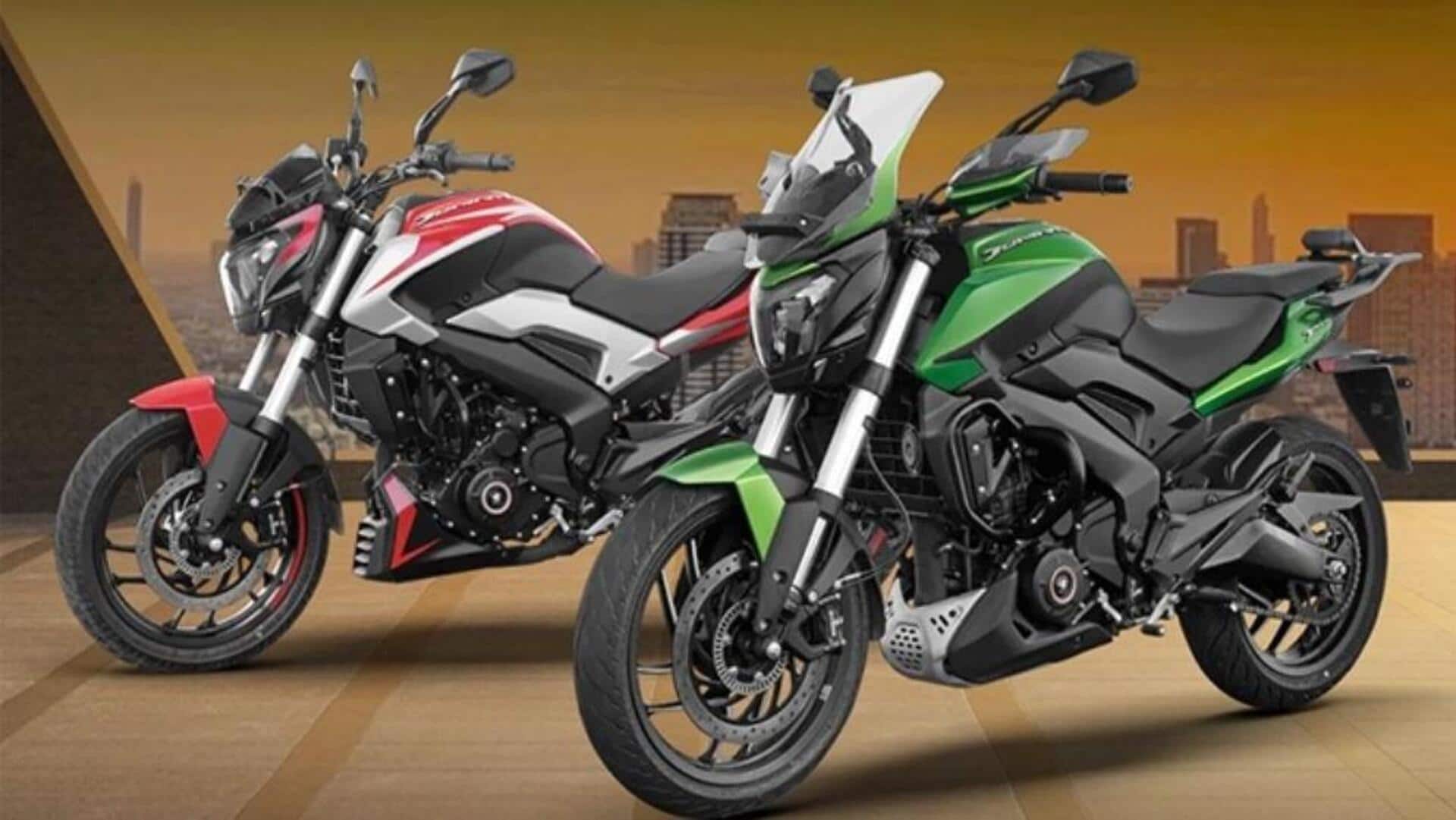 2025 Bajaj Dominar 400: బజాజ్ డొమినార్ 2025 లాంచ్.. స్పోర్ట్స్ టూరింగ్ బైక్ ధరలు ఇదే! 2025 Bajaj Dominar 400: బజాజ్ డొమినార్ 2025 లాంచ్.. స్పోర్ట్స్ టూరింగ్ బైక్ ధరలు ఇదే!