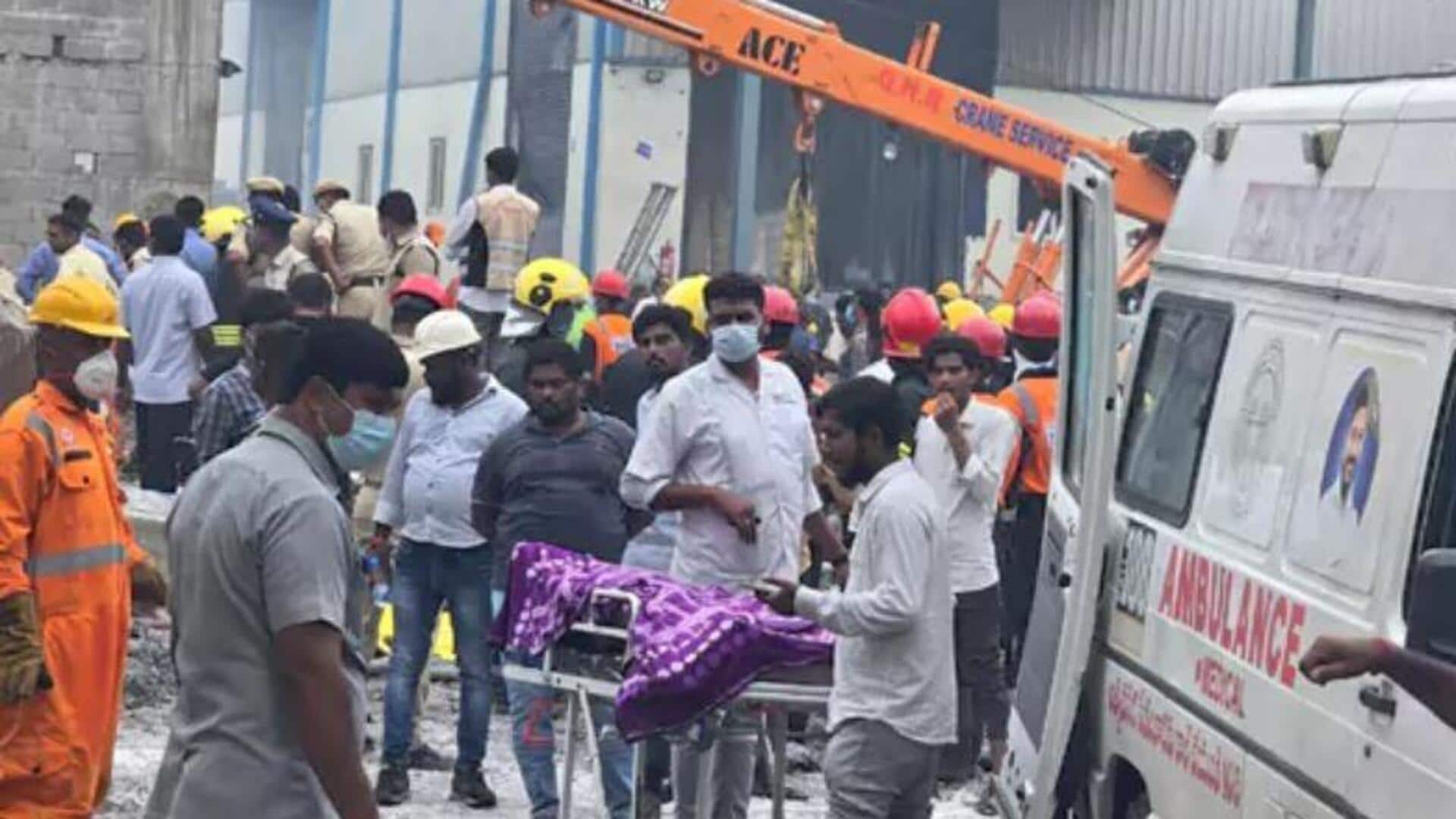 Pashamylaram: పాశమైలారం రసాయన సంస్థలో రియాక్టర్ పేలుడు.. 35కు చేరిన మరణాలు!