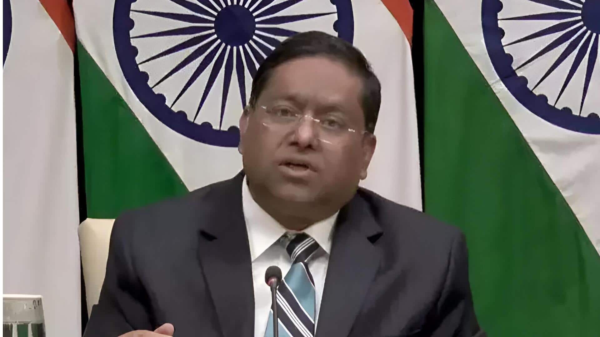 MEA: వెనెజువెలా సంక్షోభంపై విదేశాంగ శాఖ స్పందన.. భారతీయులకు కీలక సూచనలు