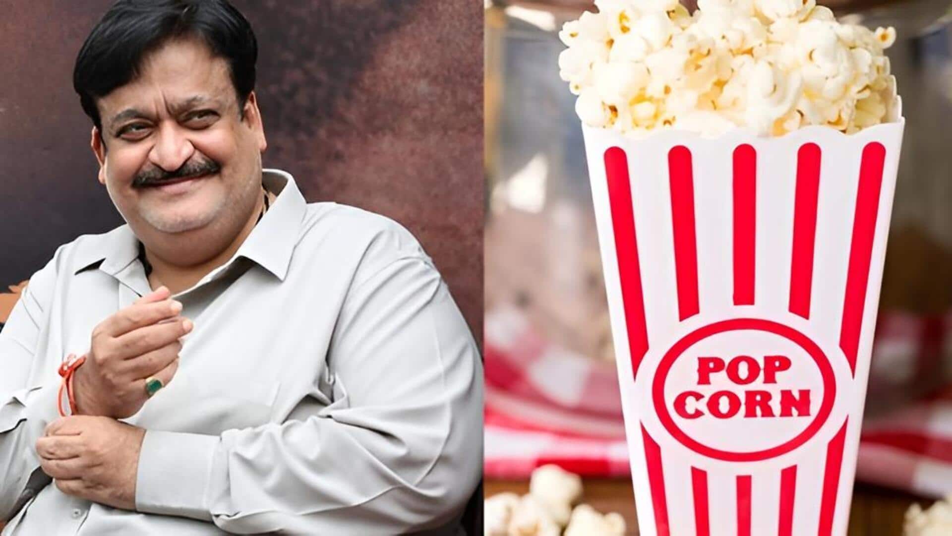 Suniel Narang: మల్టీప్లెక్స్‌లో పాప్‌కార్న్ ను తక్కువ ధరకు అమ్మలేం.. సునీల్ నారంగ్ సంచలన కామెంట్స్