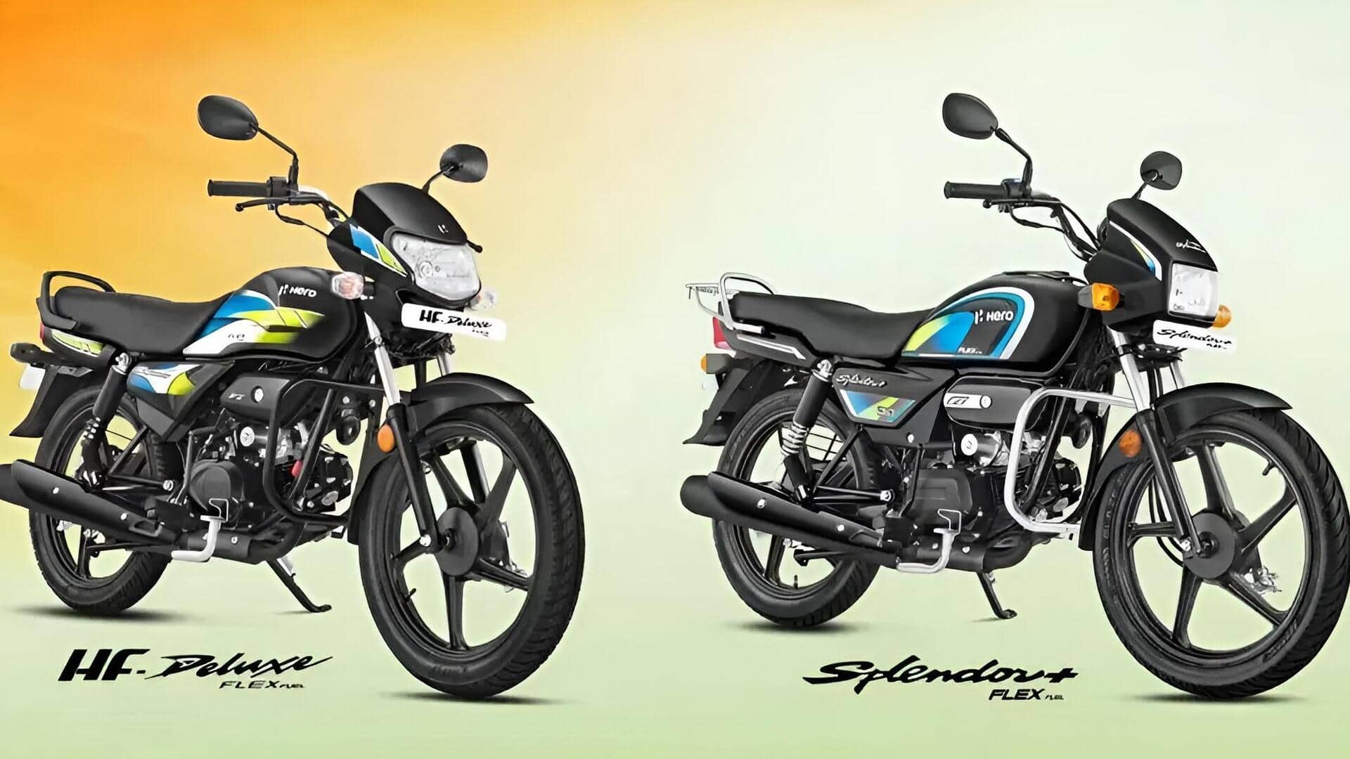 Hero Bikes Offers: కొత్త బైక్ కొనాలనుకుంటున్నారా..? హీరో నుంచి బంపర్ ఆఫర్!