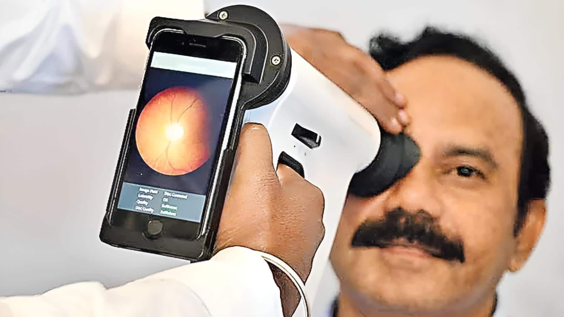 Insta Eye Clinic Kit: రక్తం నుంచి కంటి పరీక్షల వరకూ.. సూట్‌కేస్ కిట్లతో నిమిషాల్లో రిపోర్టులు