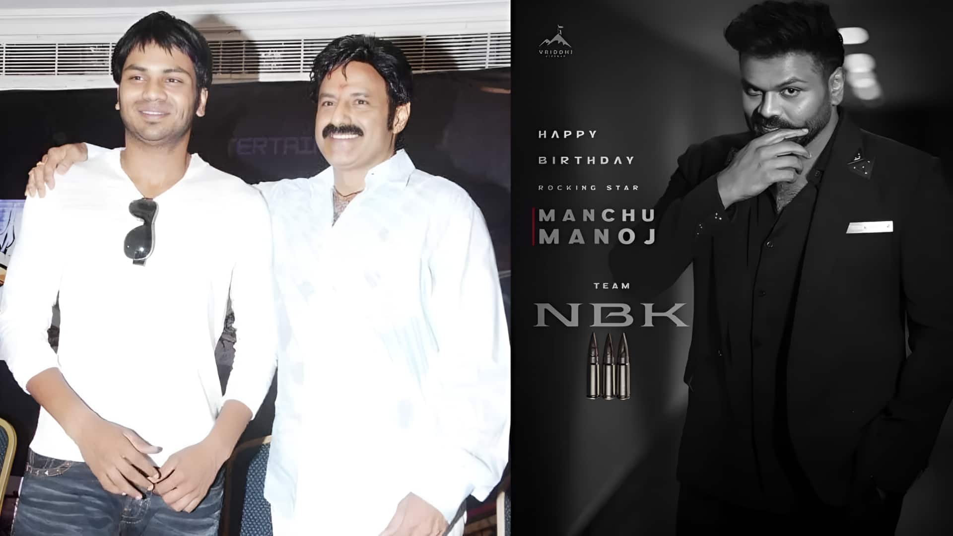 NBK111: 'ఎన్‌బీకే 111'లో మంచు మనోజ్ అదిరే లుక్.. అభిమానులకు పుట్టినరోజు కానుక