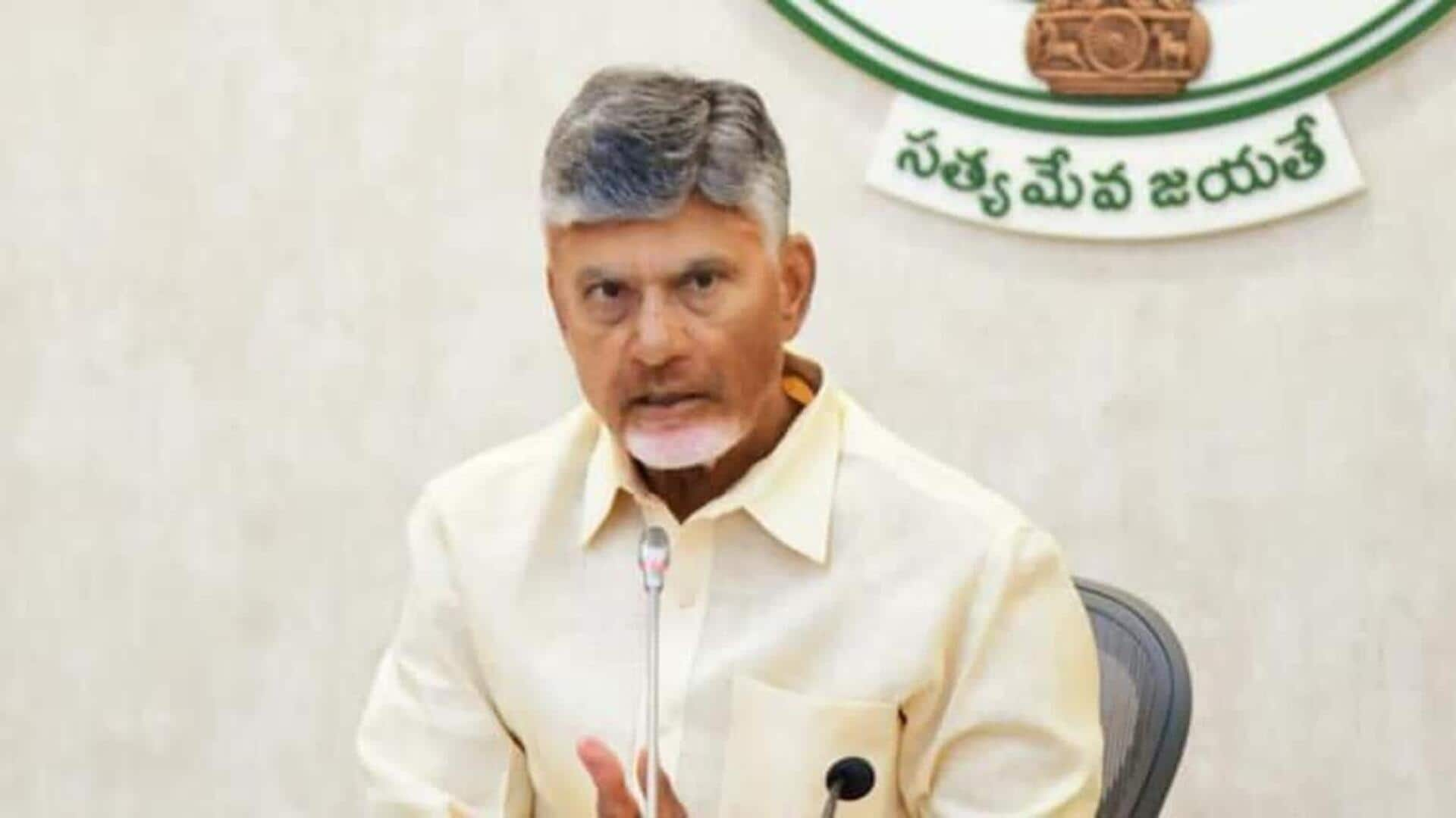 AP Free Gas Cylinder Scheme: ఏపీలోఫ్రీ గ్యాస్ సిలిండర్ స్కీం.. అర్హతలేంటి? ఏయే పత్రాలు కావాలి?