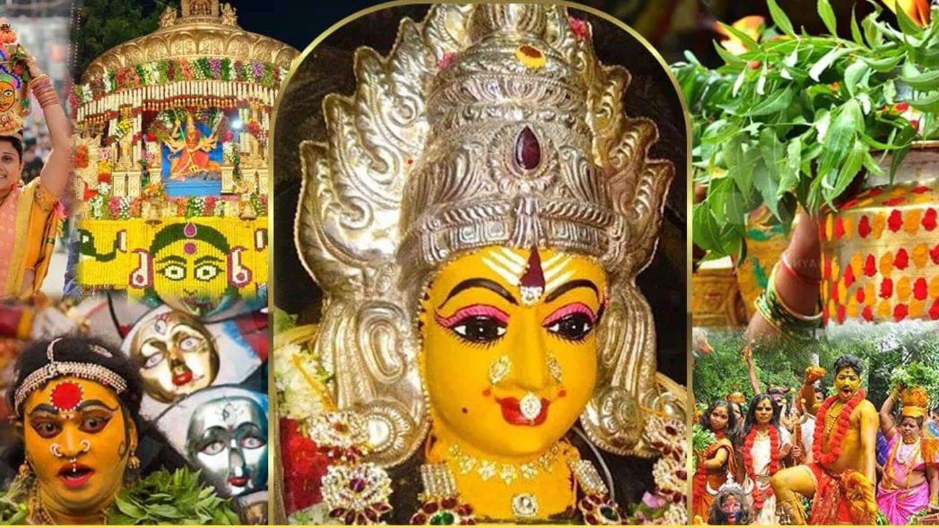 Bonalu 2026: ఆనంద సిరుల బోనాలు.. తెలంగాణ సంస్కృతికి ప్రతీకగా ఆషాఢ బోనాల వైభవం