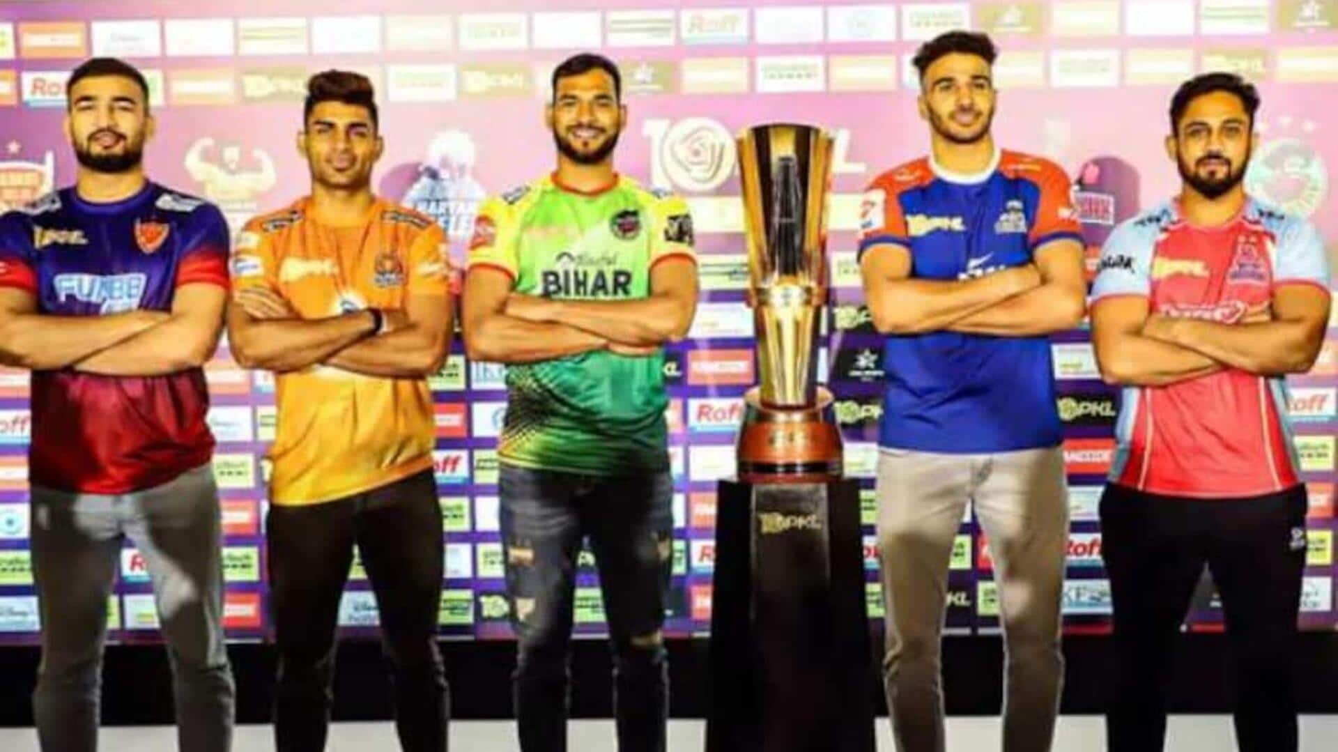 Pro Kabaddi League 2024: అక్టోబర్ 18 నుండి ప్రో కబడ్డీ లీగ్  సీజన్ 11 ప్రారంభం..