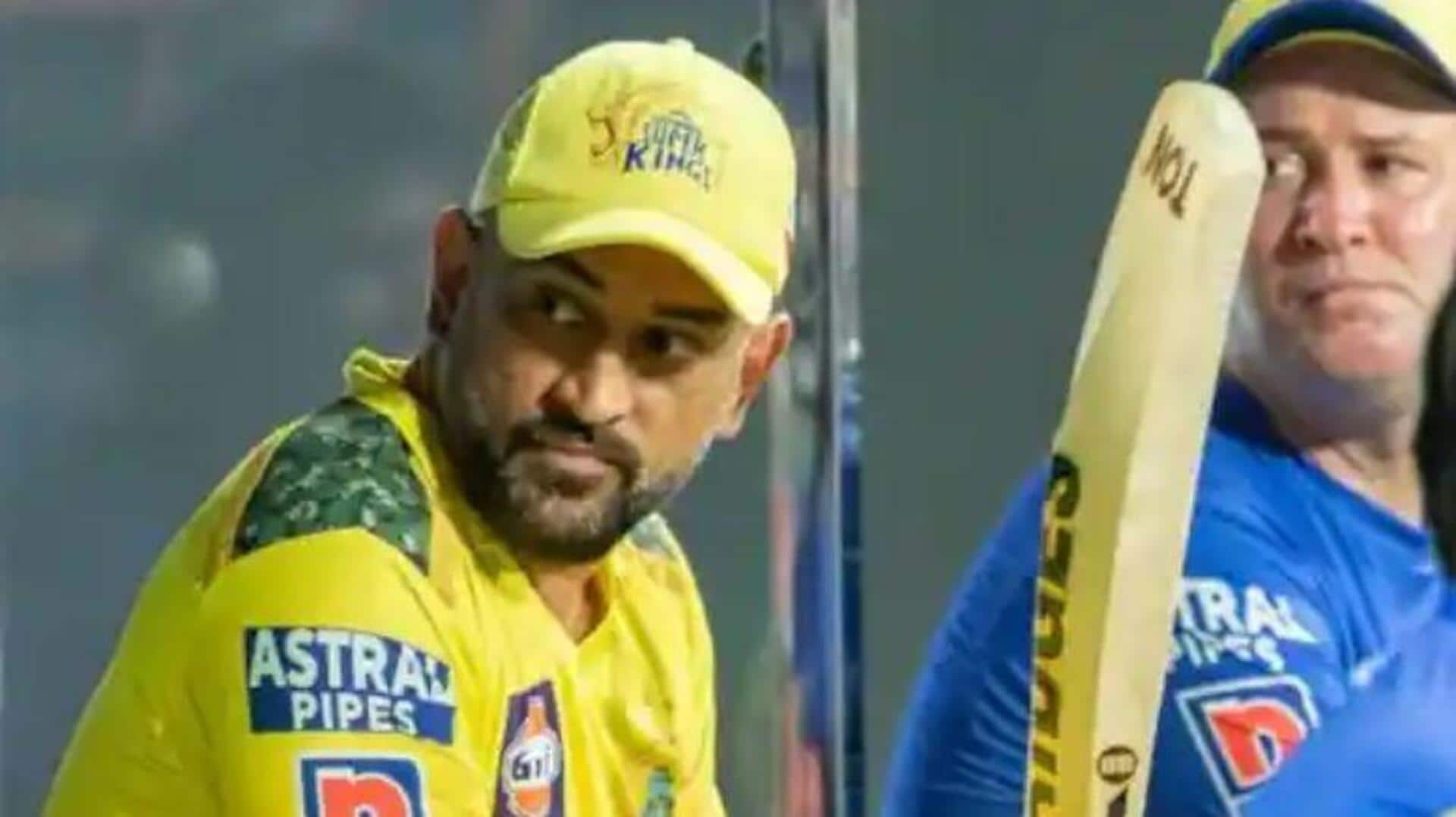 MS Dhoni: ధోనీకి కోపం వచ్చింది.. ఆ రోజు వాటర్ బాటిల్‌ను గట్టిగా తన్నేశాడు : బద్రీనాథ్