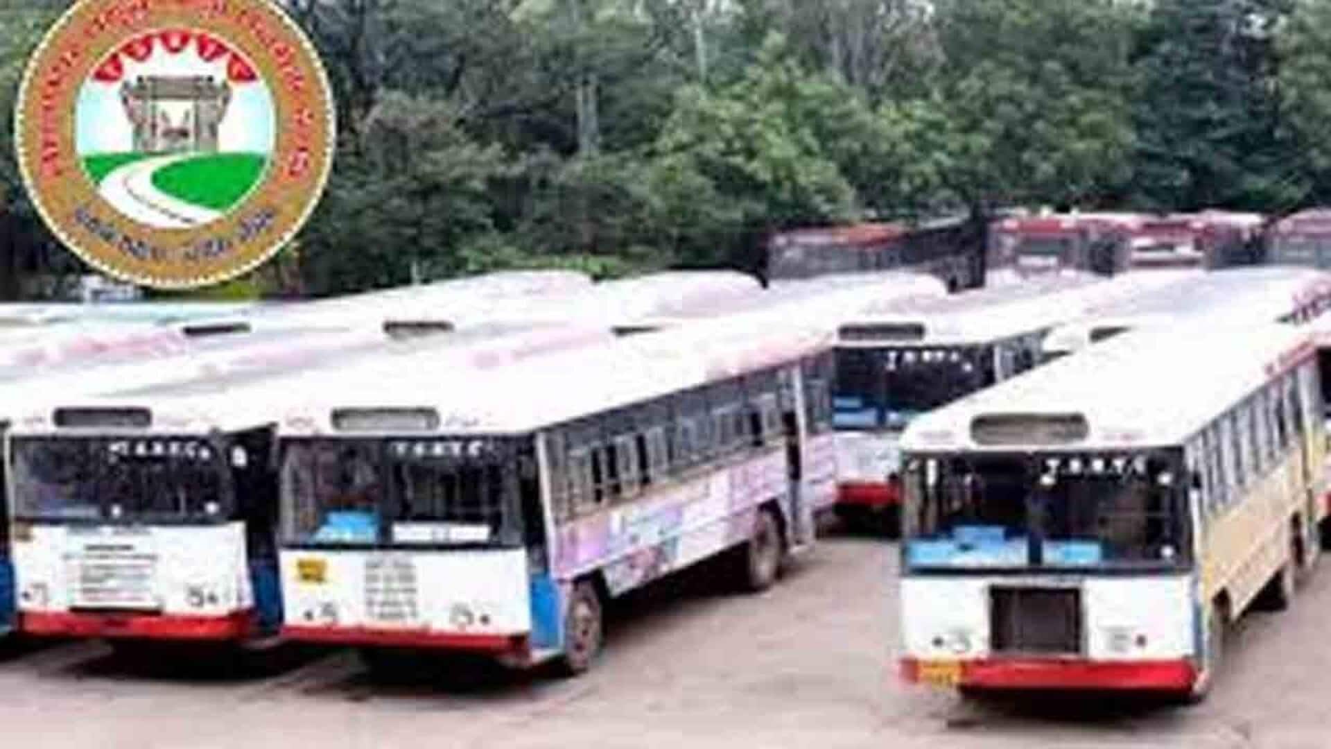 Hyderabad: హైదరాబాద్ గణేశ్ నిమజ్జనానికి ఆర్టీసీ ప్రత్యేక బస్సులు Hyderabad: హైదరాబాద్ గణేశ్ నిమజ్జనానికి ఆర్టీసీ ప్రత్యేక బస్సులు