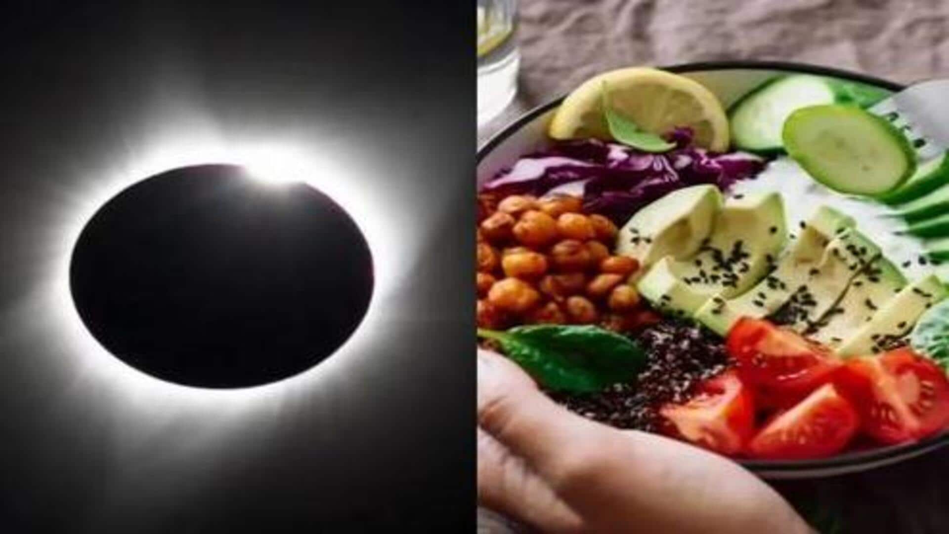 Eating During Eclipse: చంద్రగ్రహణం సమయంలో ఆహారం తింటే నిజంగా విషమా? సైన్స్ ఏం చెబుతుందో చూడండి!