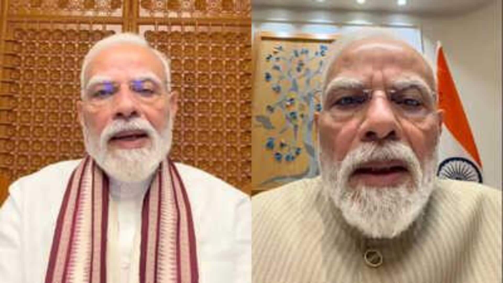 Narendra Modi: 30.3 కోట్ల వ్యూస్‌తో కొత్త చరిత్ర.. ఫిఫా వీడియో రికార్డును అధిగమించిన ప్రధాని మోదీ రీల్