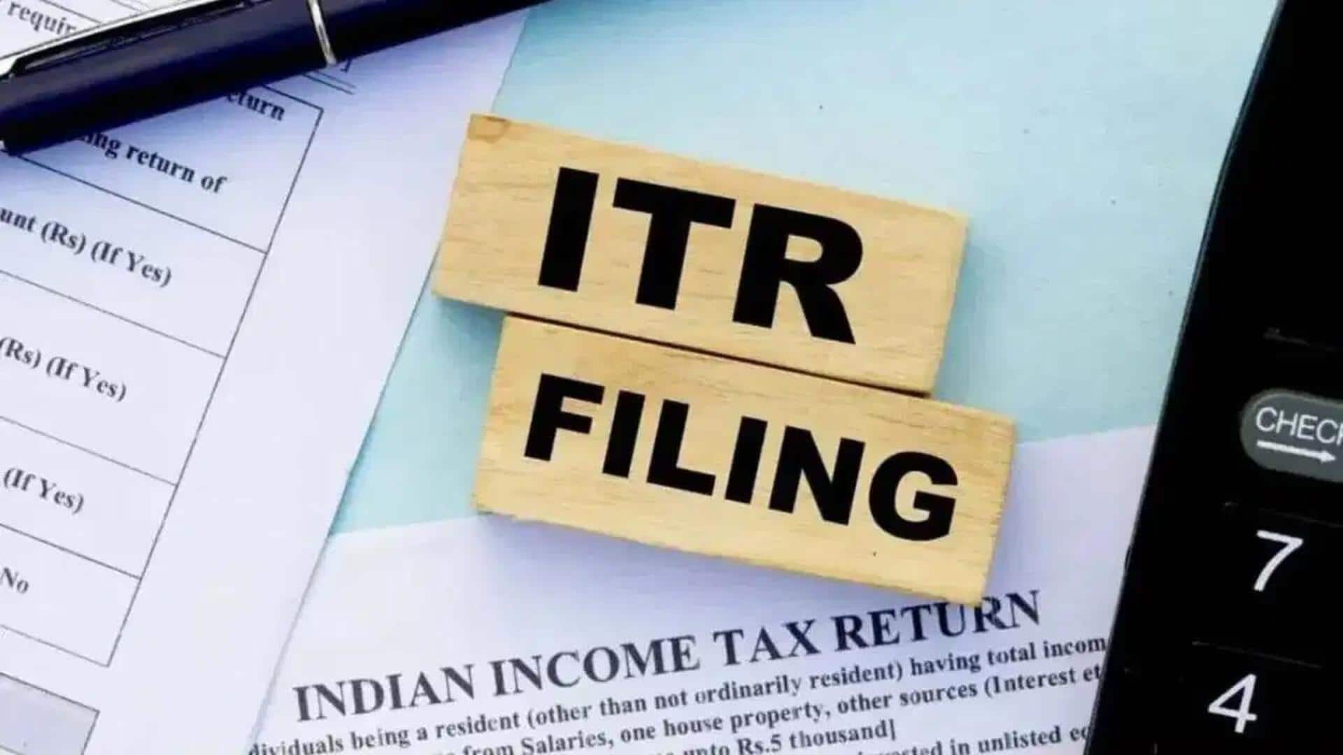Income Tax: ఆగస్టు 31లోపు ITR దాఖలు చేయాల్సింది ఎవరు? అక్టోబర్ 31 వరకు ఎవరికి అవకాశం?