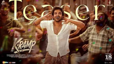 K Ramp: కిర‌ణ్ అబ్బ‌వ‌రం కే రాంప్ నుండి టీజ‌ర్ విడుద‌ల