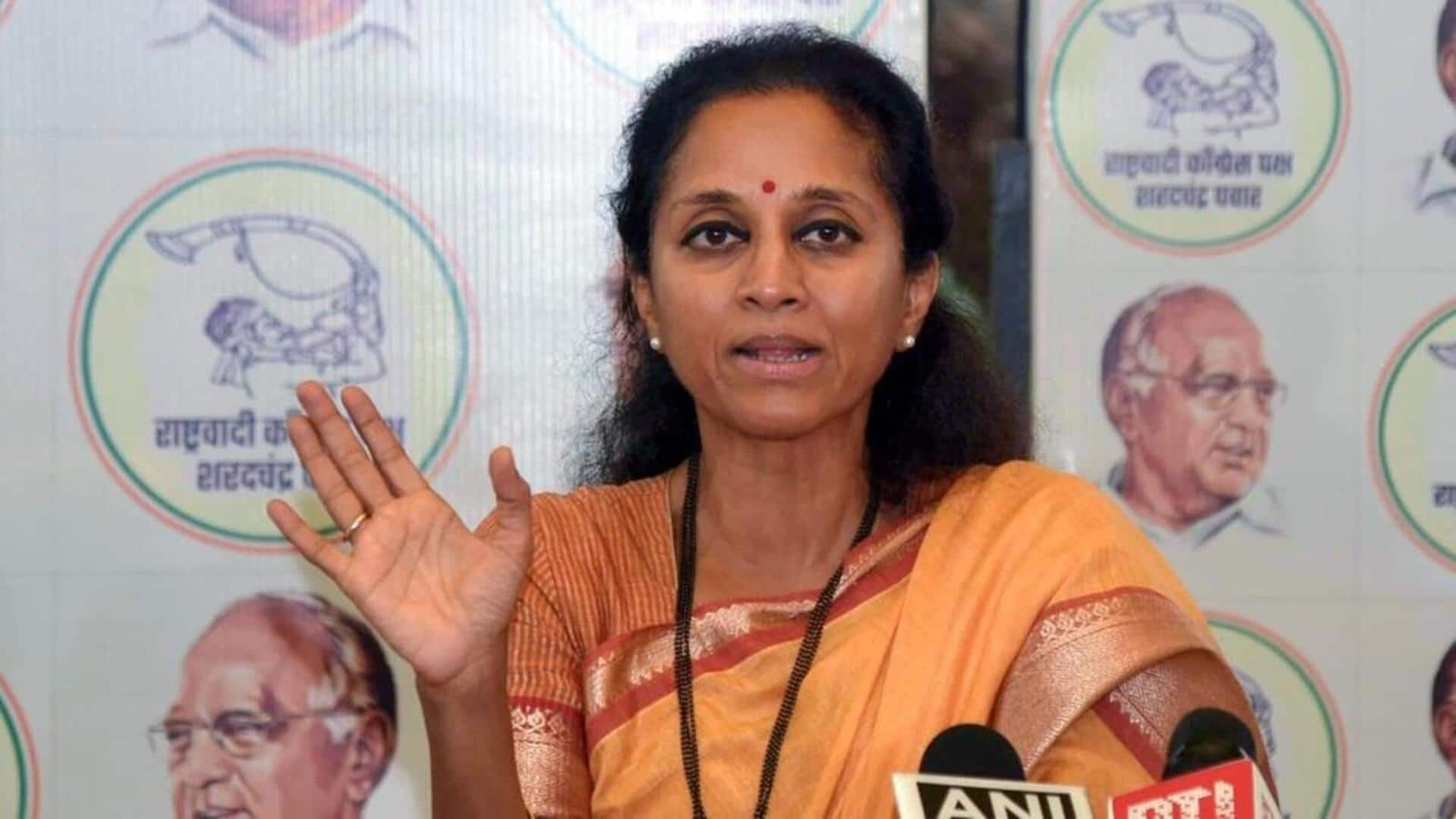 SUPRIYA SULE: సుప్రియా సూలేపై బిట్‌కాయిన్ స్కామ్ ఆరోపణలు.. పరువు నష్టం కేసును దాఖలు చేసిన ఎంపీ