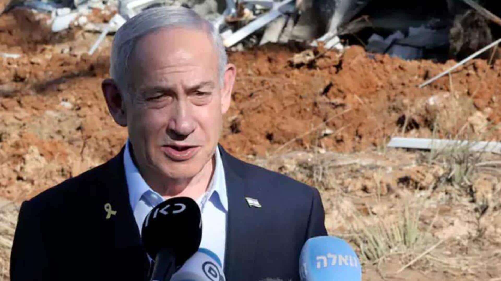Netanyahu: లక్ష్యానికి చేరువ అయ్యాం.. ఇరాన్తో సుదీర్ఘ యుద్ధం ఉండదు : ఇజ్రాయెల్ ప్రధాని Netanyahu: లక్ష్యానికి చేరువ అయ్యాం.. ఇరాన్తో సుదీర్ఘ యుద్ధం ఉండదు : ఇజ్రాయెల్ ప్రధాని