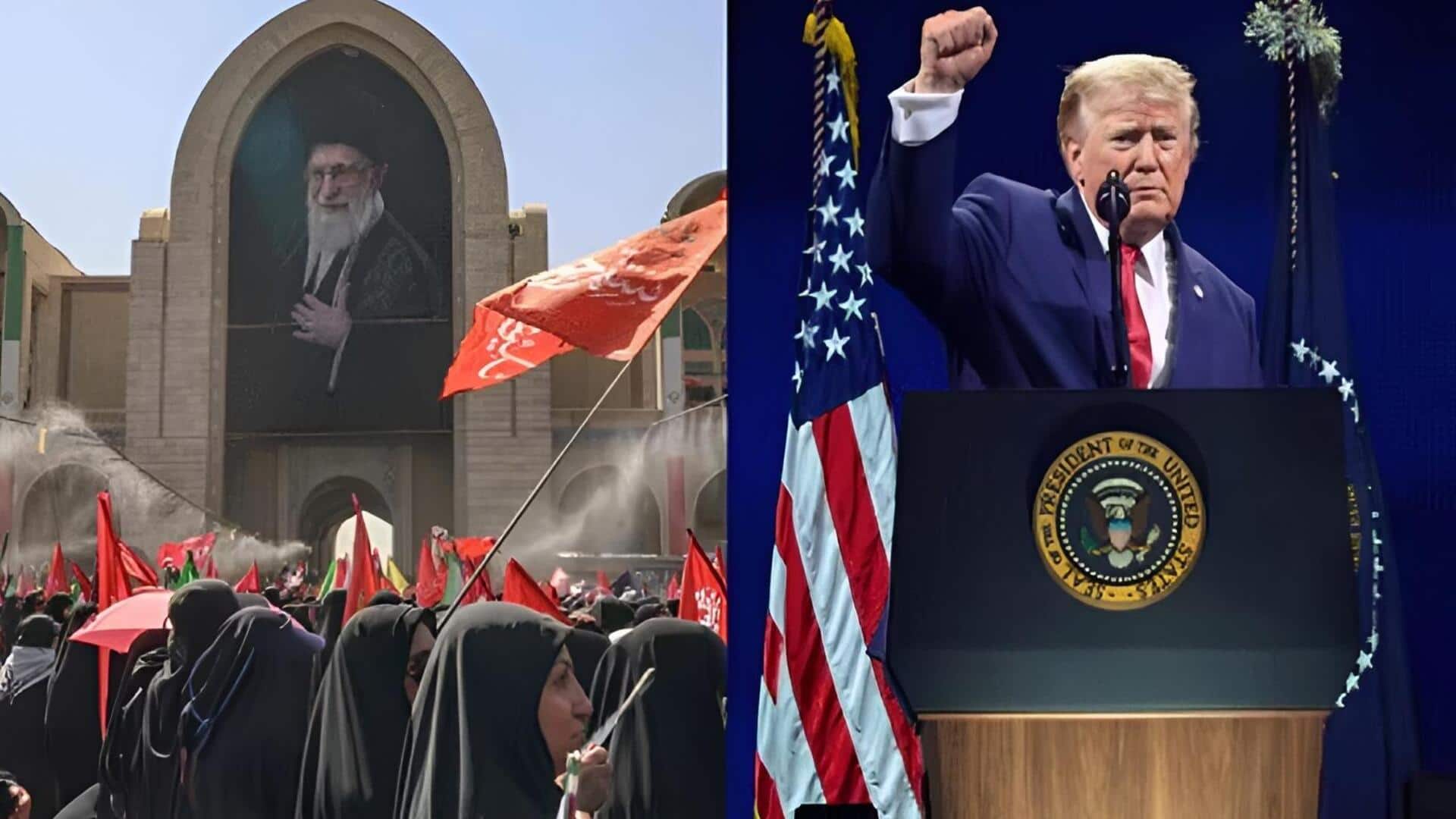 Iran vs Trump: ఖమేనీ అంత్యక్రియలపై ట్రంప్ వ్యాఖ్యలు.. అమెరికాపై ఇరాన్ ఘాటు విమర్శలు