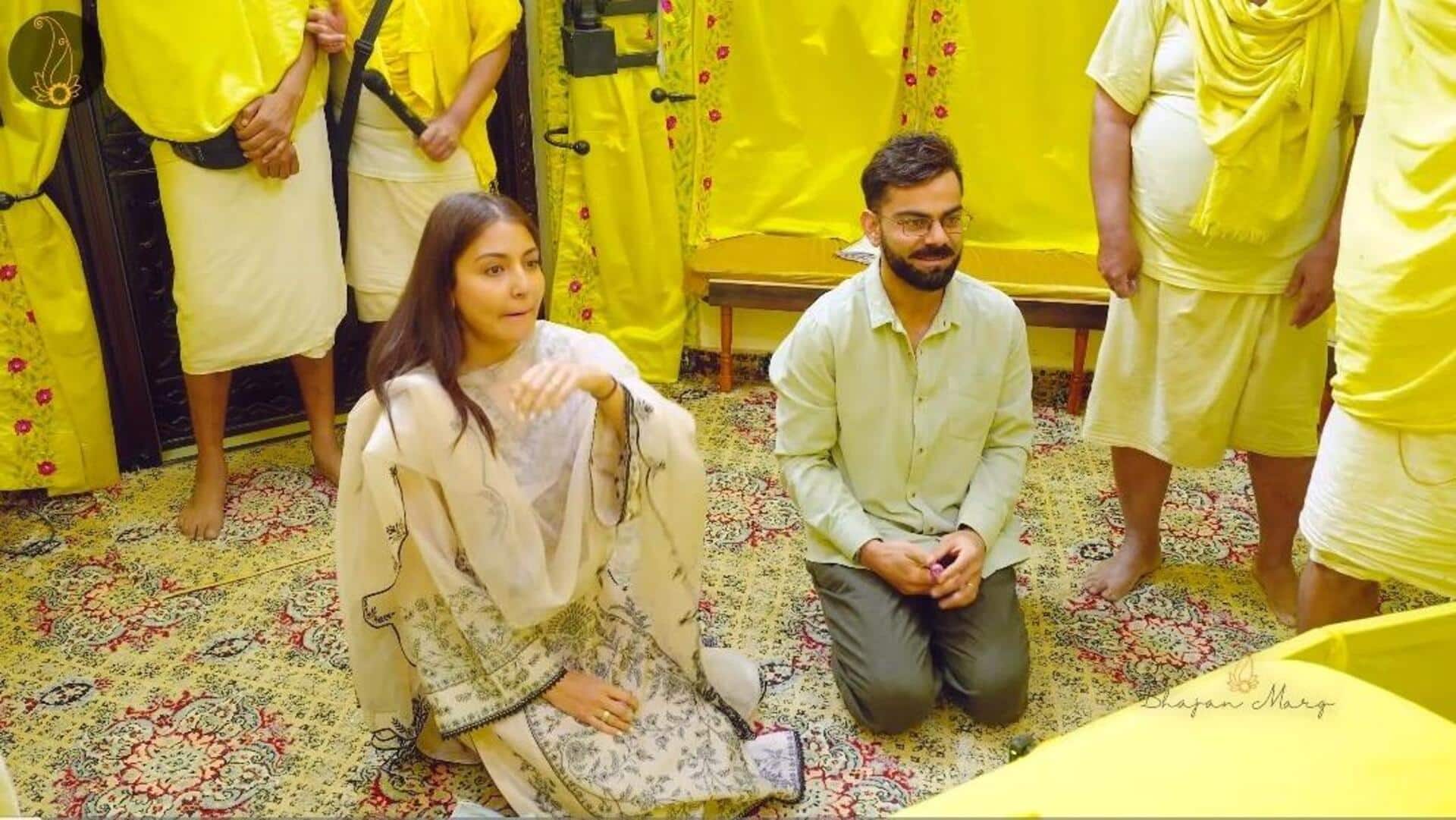 Virushka: బృందావనాన్ని సందర్శించిన కోహ్లి దంపతులు.. అనుష్క శర్మ-కోహ్లి జంటను ఆశీర్వదించిన ప్రేమానంద్ జీ Virushka: బృందావనాన్ని సందర్శించిన కోహ్లి దంపతులు.. అనుష్క శర్మ-కోహ్లి జంటను ఆశీర్వదించిన ప్రేమానంద్ జీ