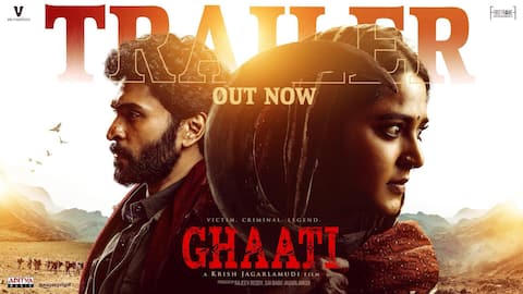 Ghaati:  'ఘాటి'ట్రైలర్‌ విడుదల