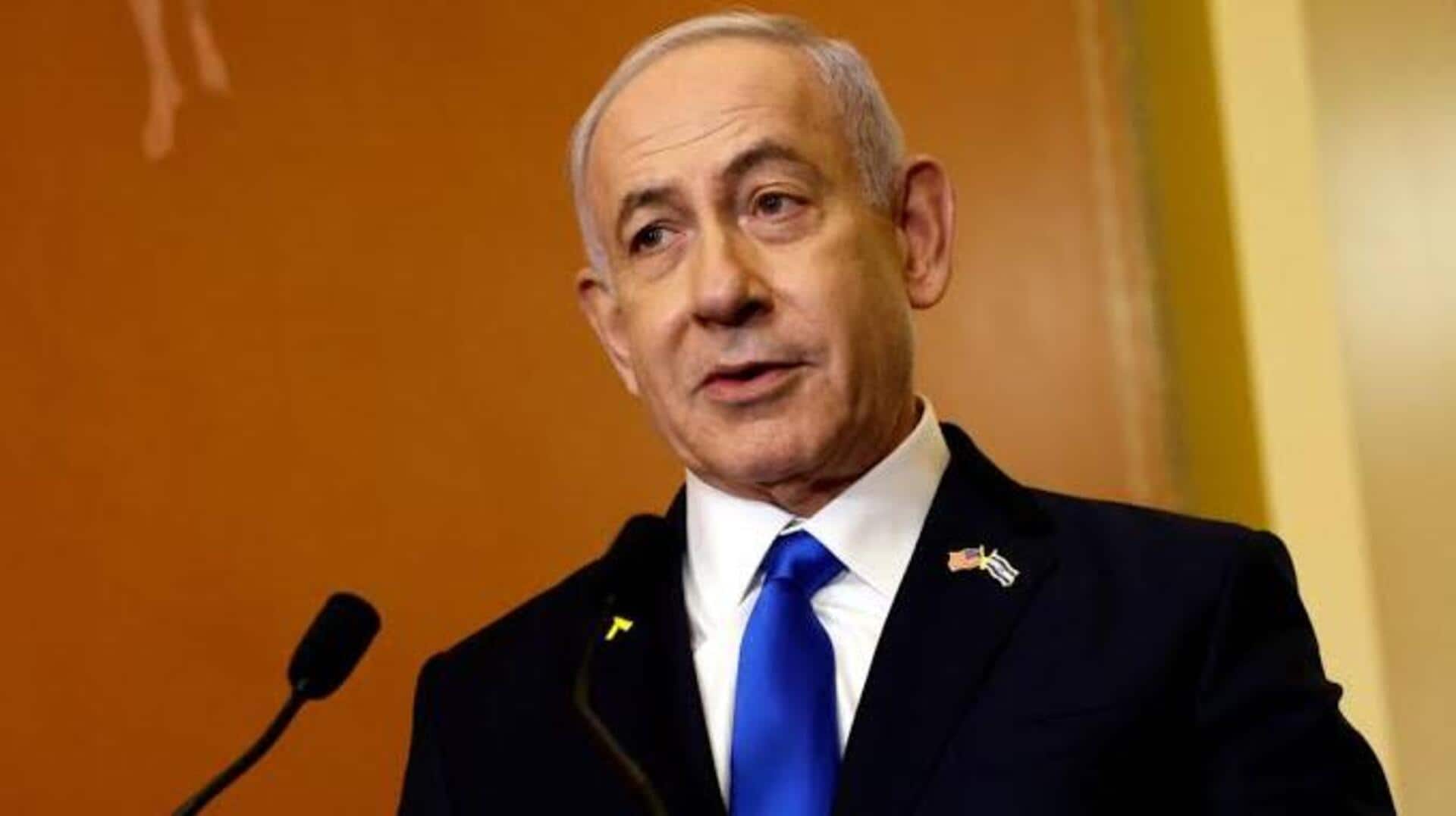 Netanyahu: నన్ను అరెస్ట్‌ చేస్తే.. ఇజ్రాయెల్‌ స్పెషల్‌ ఫోర్స్‌ రంగంలోకి: నెతన్యాహు
