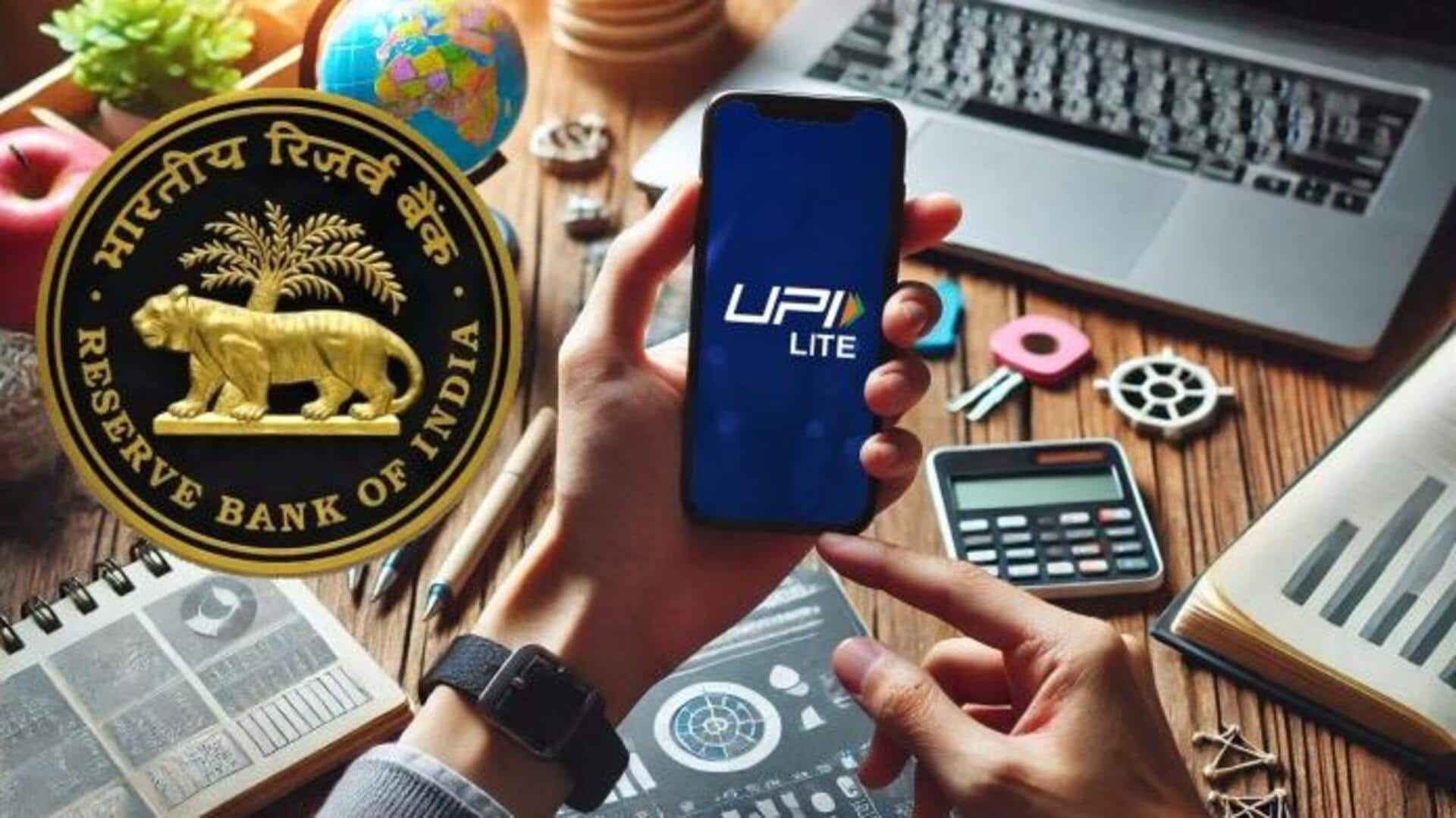 UPI Lite: యూపీఐ లైట్‌ వాలెట్‌ పరిమితిని రూ.5వేలకు పెంచుతూ ఆర్‌బీఐ నిర్ణయం