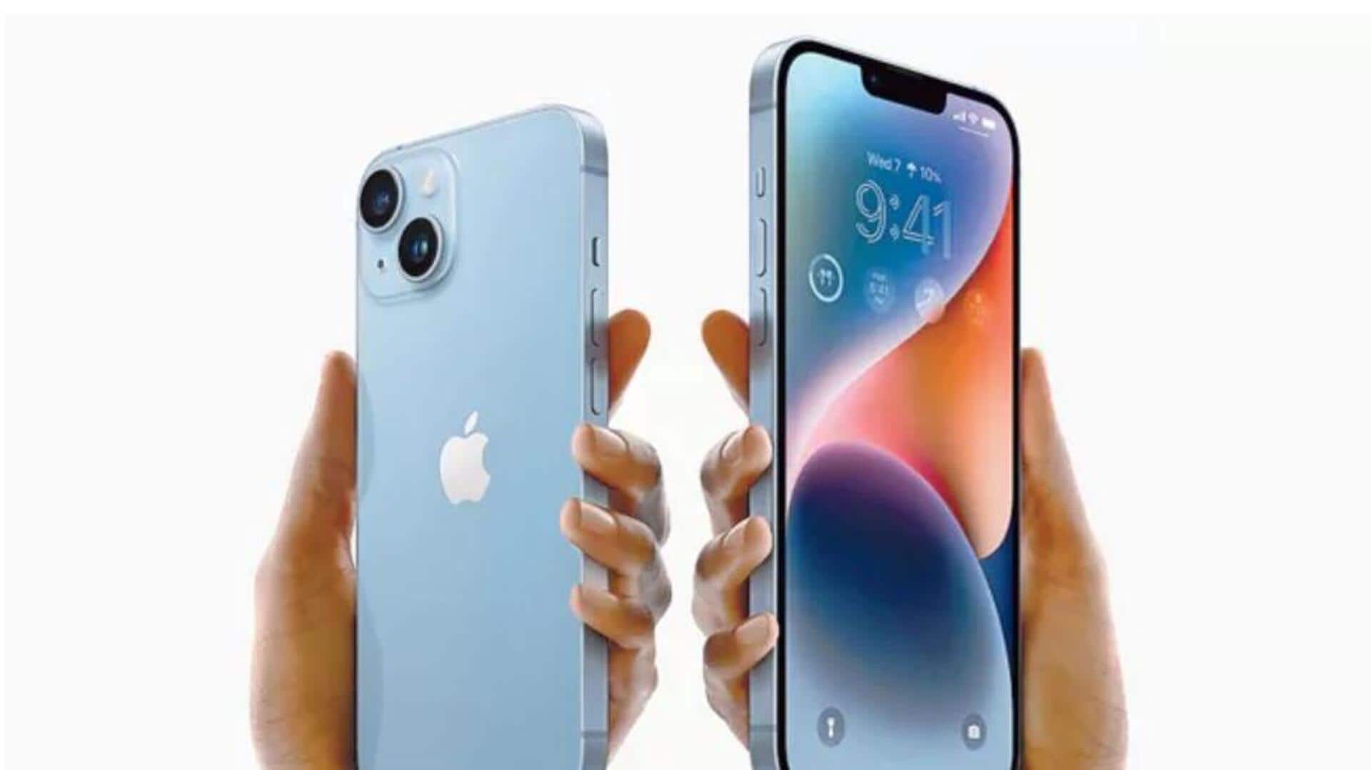 Apple: ఆపిల్కు భారత్ ఓకే.. కానీ అమెరికాలో సుంకాలు తప్పవన్న ట్రంప్ Apple: ఆపిల్కు భారత్ ఓకే.. కానీ అమెరికాలో సుంకాలు తప్పవన్న ట్రంప్