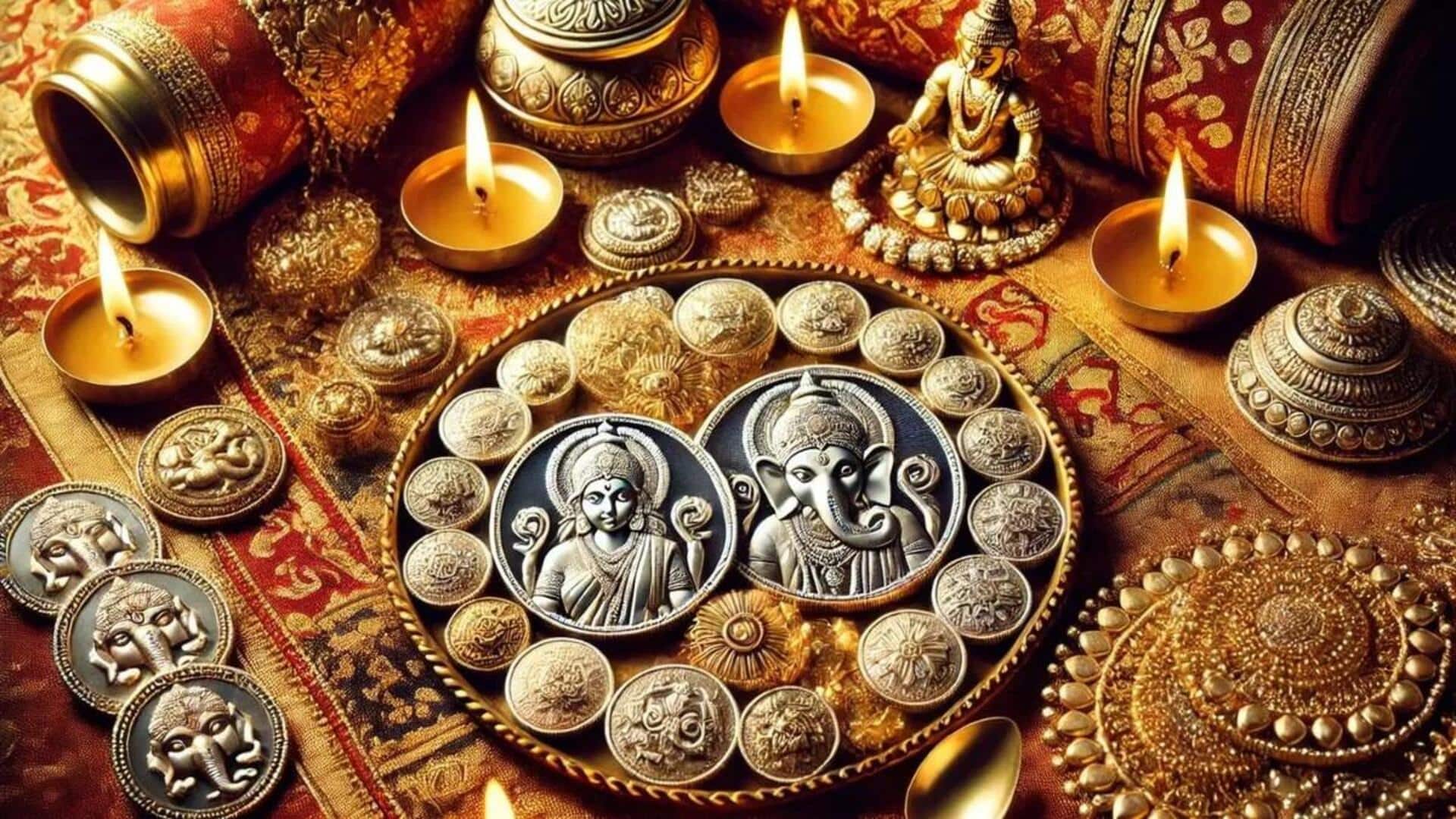 Dhanteras 2025:  ధన్‌తేరాస్‌ రోజున ఈ వస్తువులు కొనుగోలు చేయడం శుభప్రదం