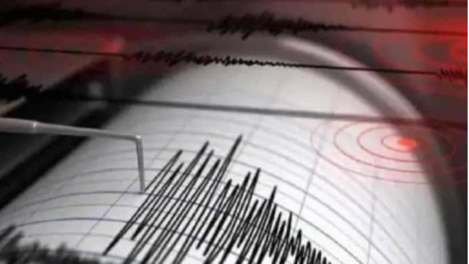 Japan Earthquake: రిక్టర్ స్కేల్‌పై 6.1 తీవ్రతతో సంభవించిన బలమైన భూకంపం... వణికిన జపాన్ 
