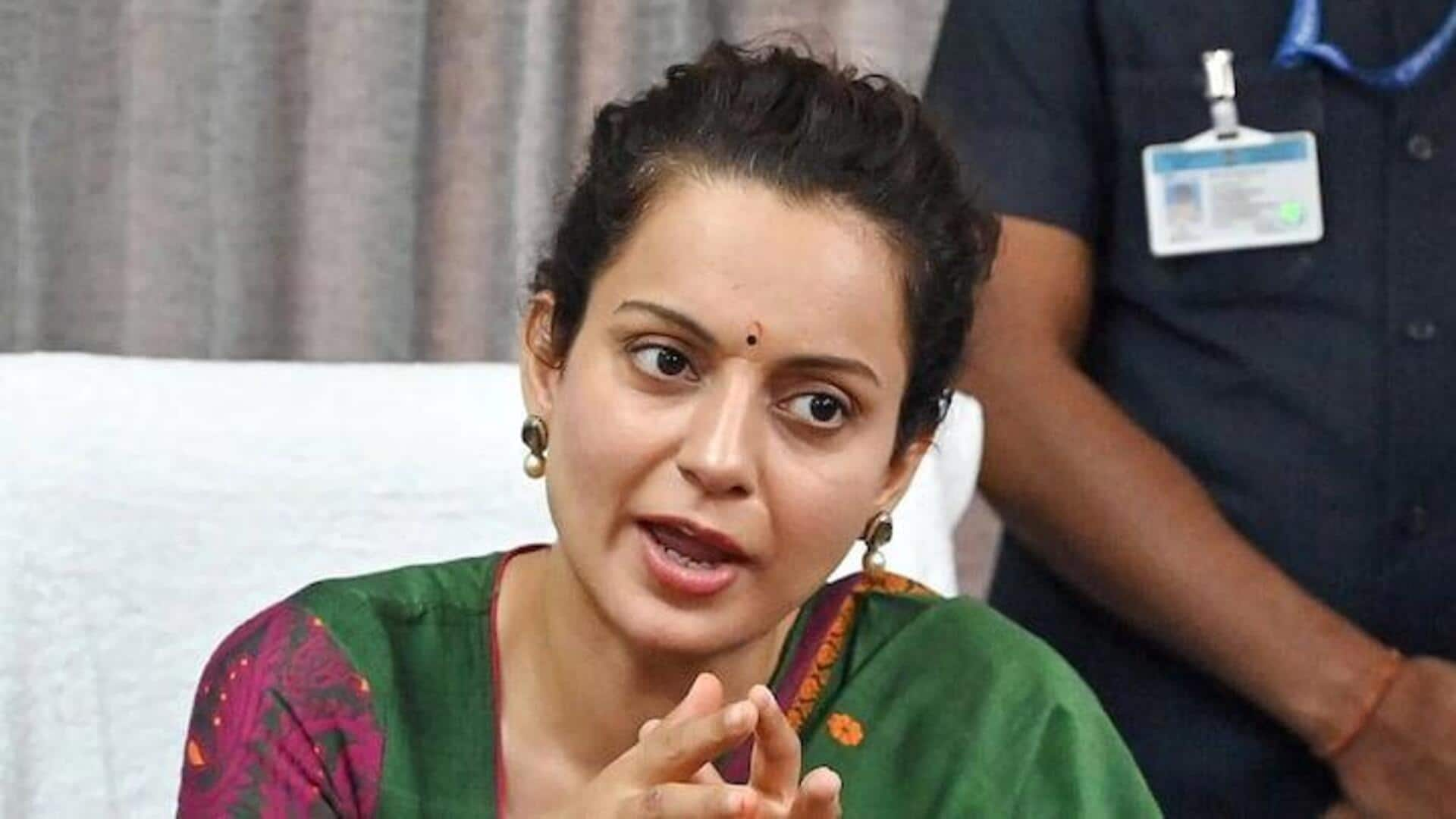 Kangana Ranaut: కంగనా రనౌత్ పార్లమెంటు సభ్యత్వాన్ని రద్దు చేయాలని ఎందుకు డిమాండ్ చేశారు? 