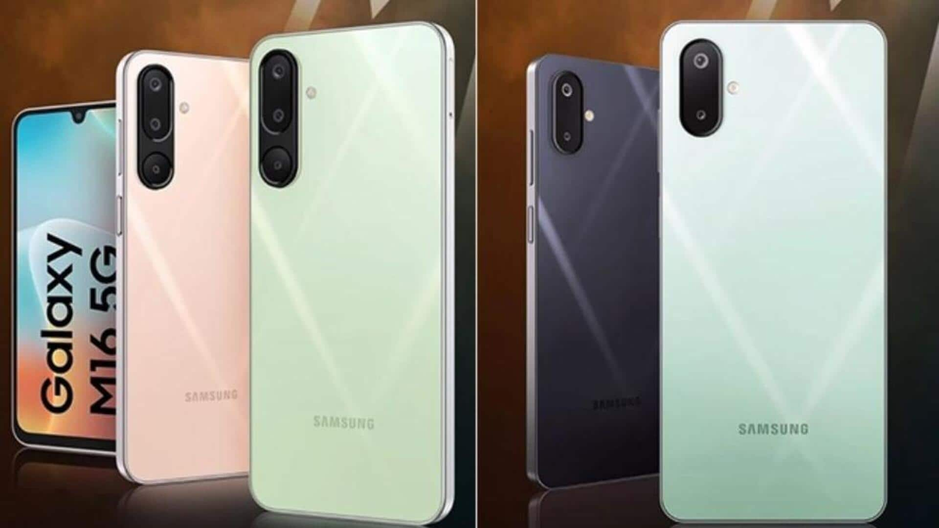 Samsung Galaxy M16: M సిరీస్‌లో సరికొత్త ఫోన్లు.. గెలాక్సీ M16, M06 ఫీచర్లు, ధర వివరాలివే!