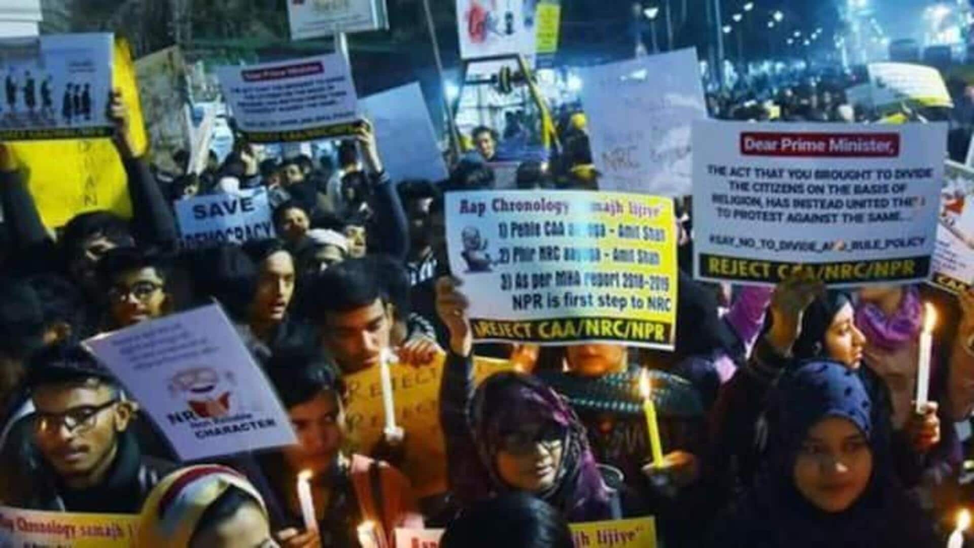 Delhi: పాక్,ఆప్ఘనిస్థాన్ మైనార్టీల పాస్పోర్టుపై కేంద్రం కీలక ప్రకటన Delhi: పాక్,ఆప్ఘనిస్థాన్ మైనార్టీల పాస్పోర్టుపై కేంద్రం కీలక ప్రకటన