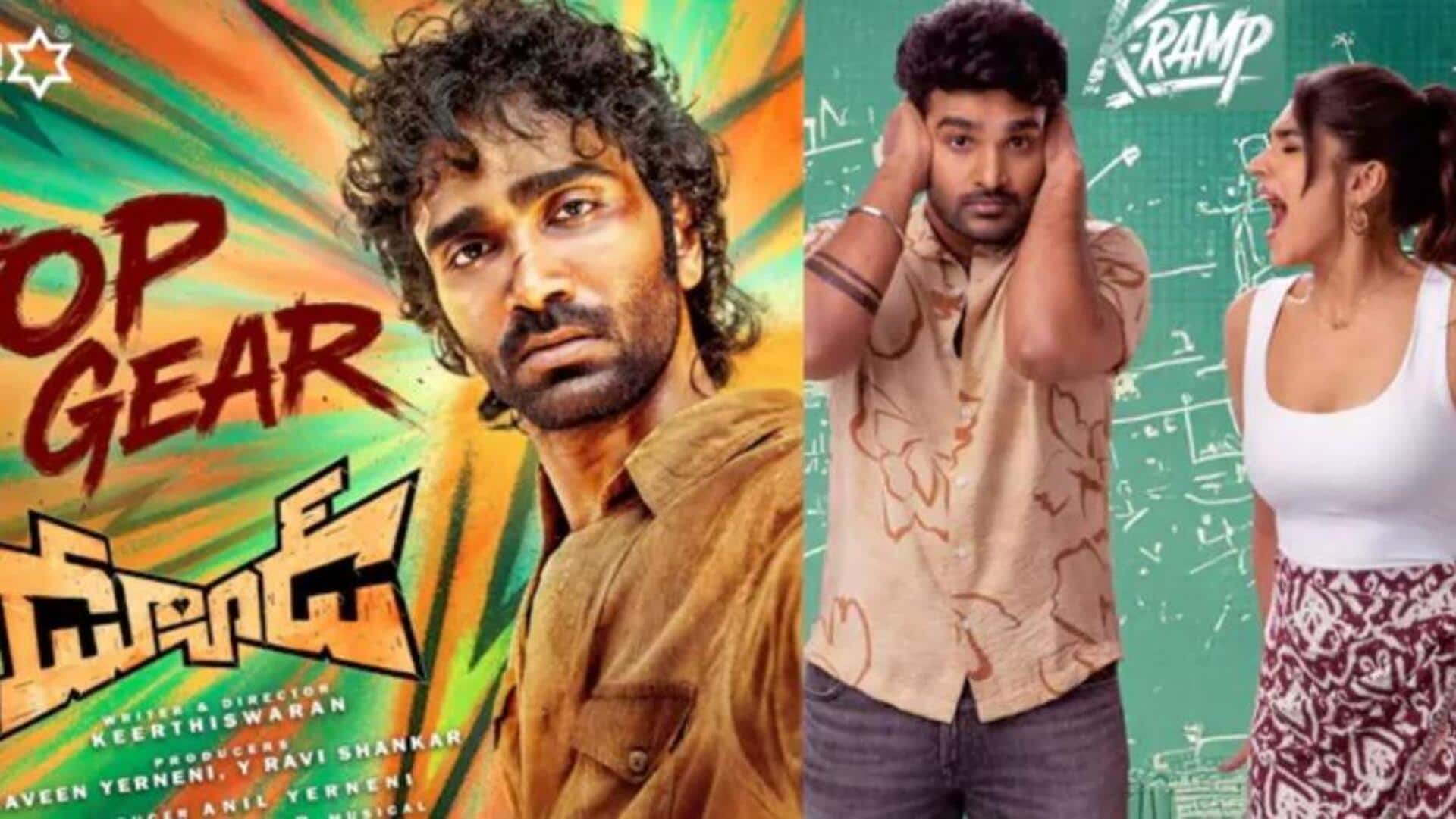 Diwali Movies 2025: ఈ వారం థియేటర్, ఓటీటీ రిలీజయ్యే సినిమాలివే.. దీపావళి కోసం ఫుల్ ఎంటర్‌టైన్‌మెంట్! 