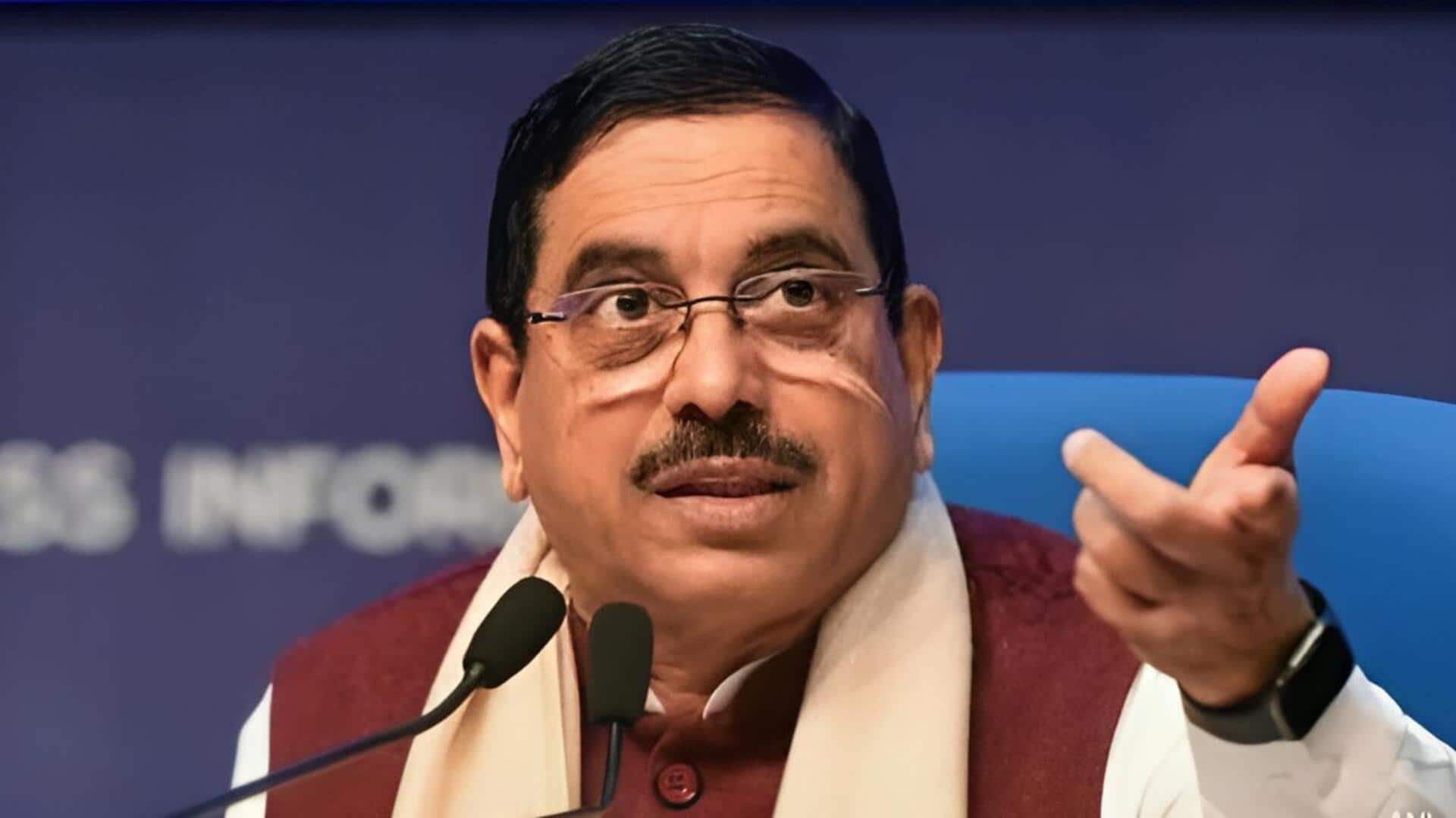 Amaravati: అమరావతి అభివృద్ధికి మోదీ సర్కార్ కట్టుబడి ఉంది: ప్రహ్లాద్‌ జోషి