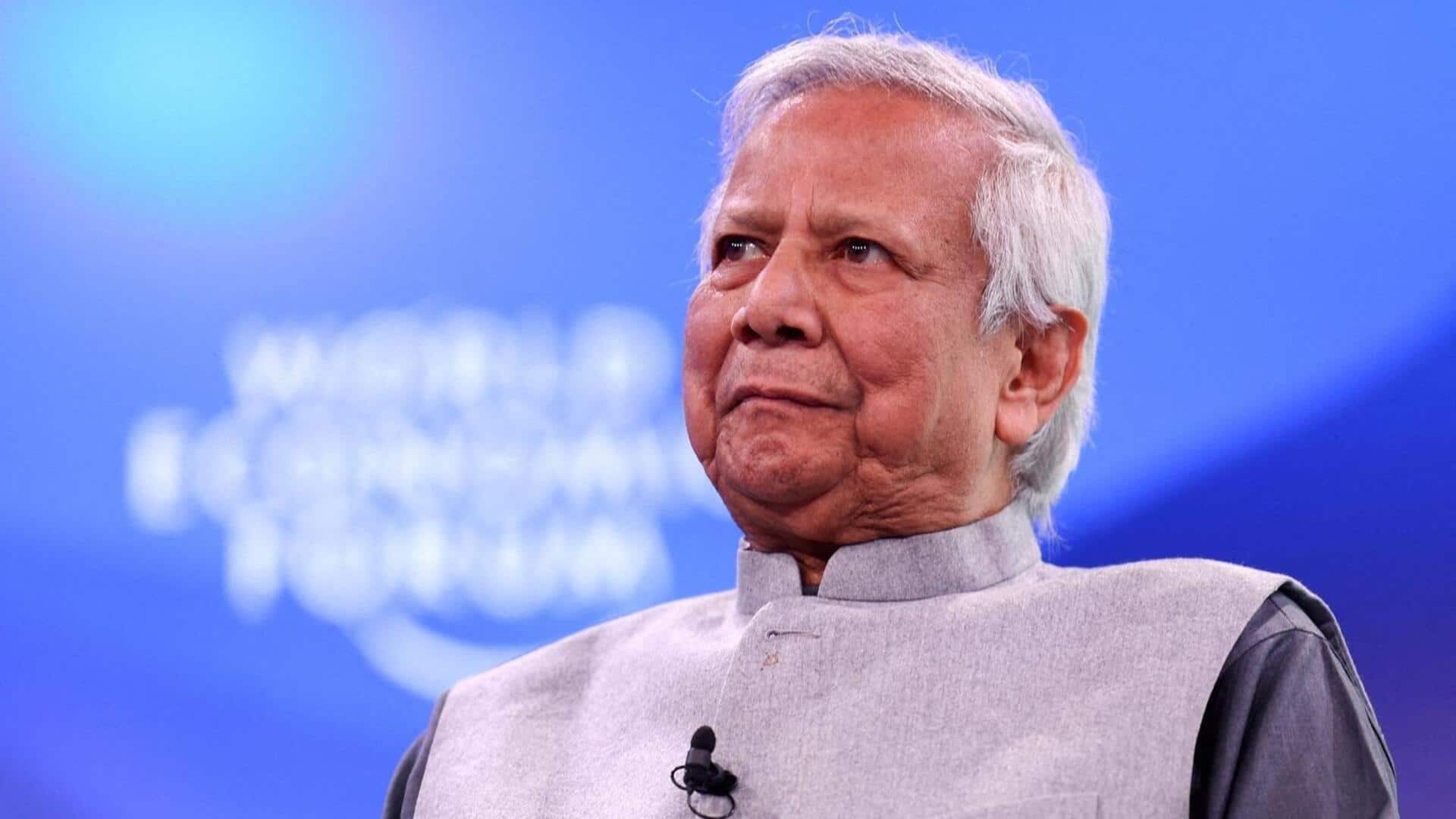 Bangladesh: ఫిబ్రవరి 2026 లో బంగ్లాదేశ్లో ఎన్నికలు.. ముహమ్మద్ యూనస్ కీలక ప్రకటన Bangladesh: ఫిబ్రవరి 2026 లో బంగ్లాదేశ్లో ఎన్నికలు.. ముహమ్మద్ యూనస్ కీలక ప్రకటన
