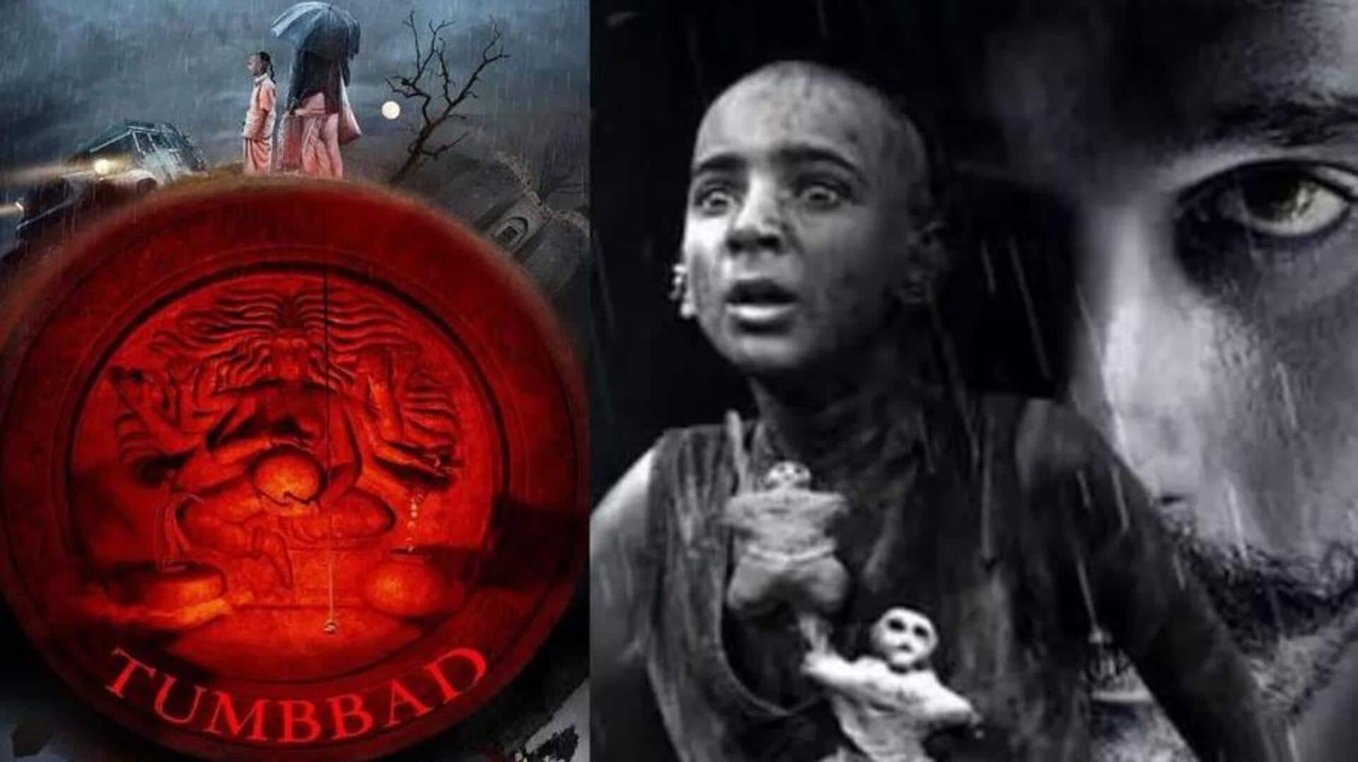 Tumbad-2: 'తుంబాడ్-2'కు రంగం సిద్ధం.. వచ్చే ఏడాది షూటింగ్ ప్రారంభం