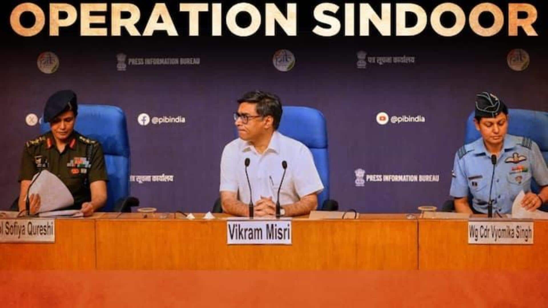 Ministry of Foreign Affairs: 36 ప్రాంతాలలో 400 డ్రోన్లతో పాకిస్థాన్ దాడులు: విదేశాంగ మంత్రిత్వ శాఖ Ministry of Foreign Affairs: 36 ప్రాంతాలలో 400 డ్రోన్లతో పాకిస్థాన్ దాడులు: విదేశాంగ మంత్రిత్వ శాఖ