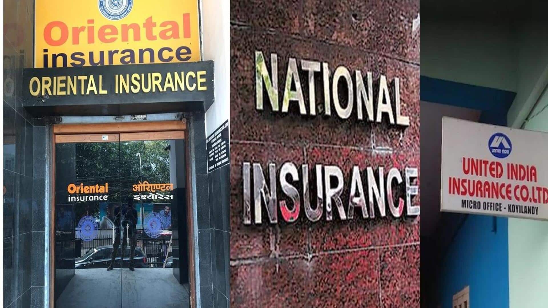 Narendra Modi: ఒకే గొడుగు కింద బీమా కంపెనీలు… కేంద్రం కొత్త నిర్ణయానికి రంగం సిద్ధం