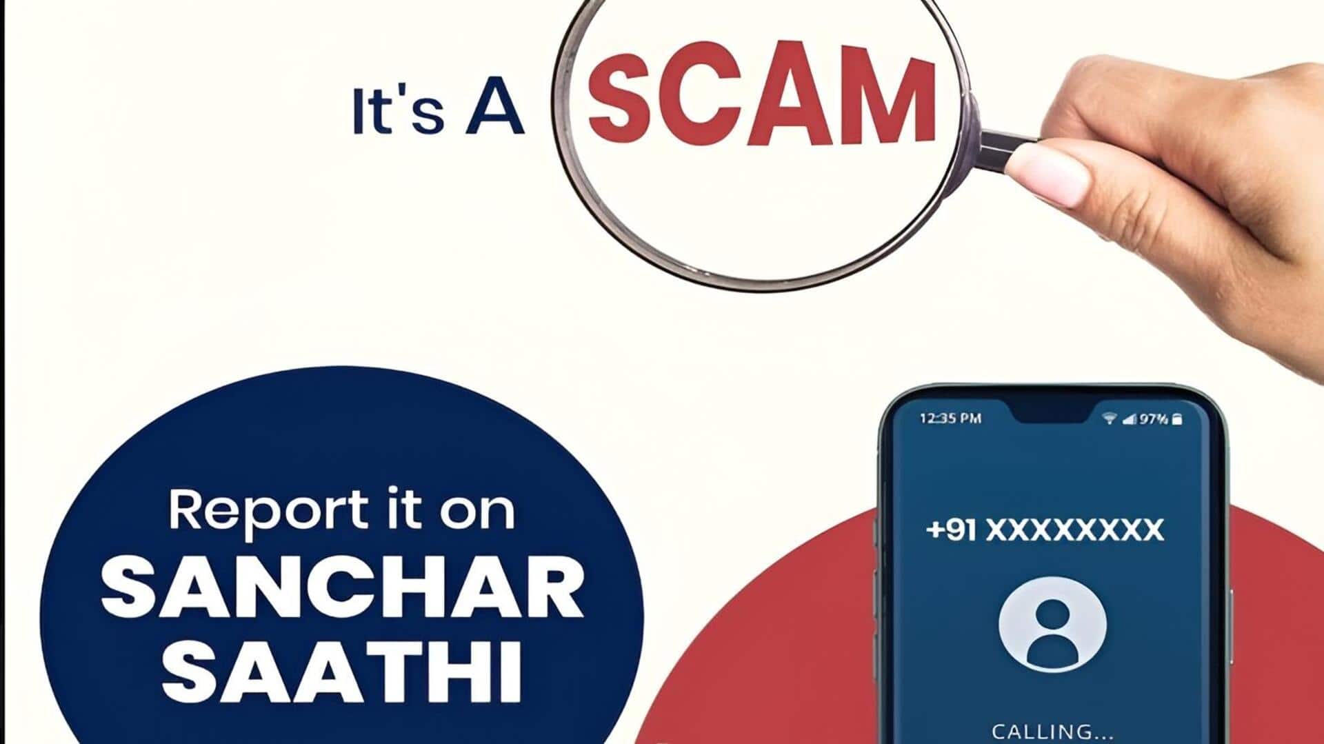 DoT Warning: +91తో వచ్చే ఫేక్ అంతర్జాతీయ కాల్స్‌పై అప్రమత్తంగా ఉండండి: DoT హెచ్చరిక