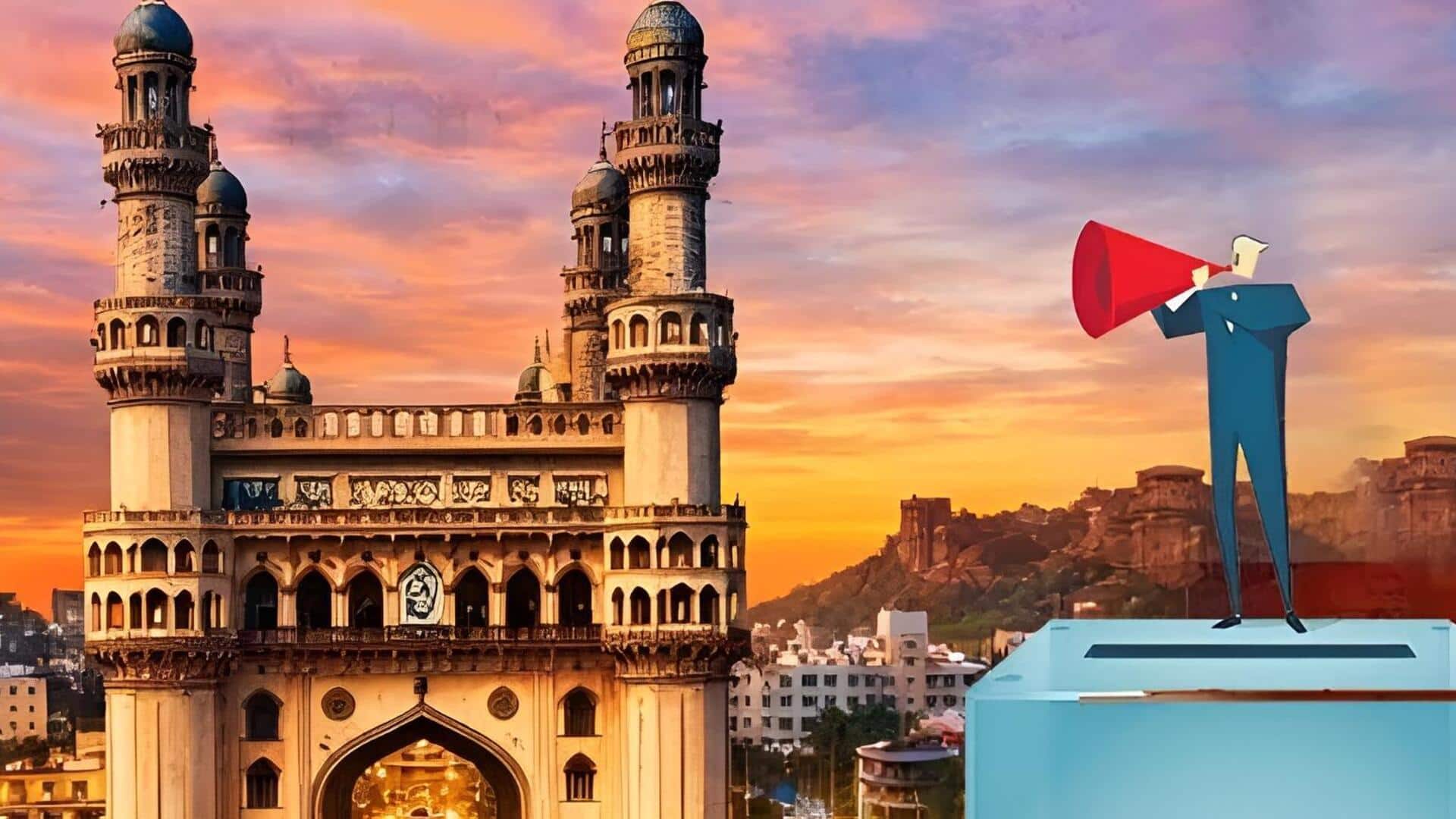 GHMC: జీహెచ్‌ఎంసీ ఎన్నికల హడావుడి షురూ.. నవంబరులో నోటిఫికేషన్‌?