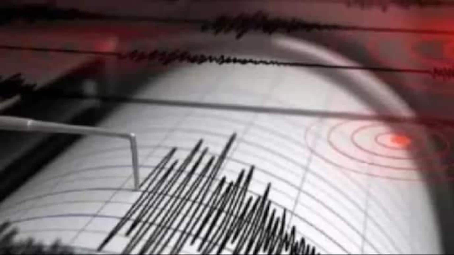 Earthquake: రష్యాలో భూకంపం.. రిక్టర్ స్కేల్పై 6.5గా నమోదు Earthquake: రష్యాలో భూకంపం.. రిక్టర్ స్కేల్పై 6.5గా నమోదు