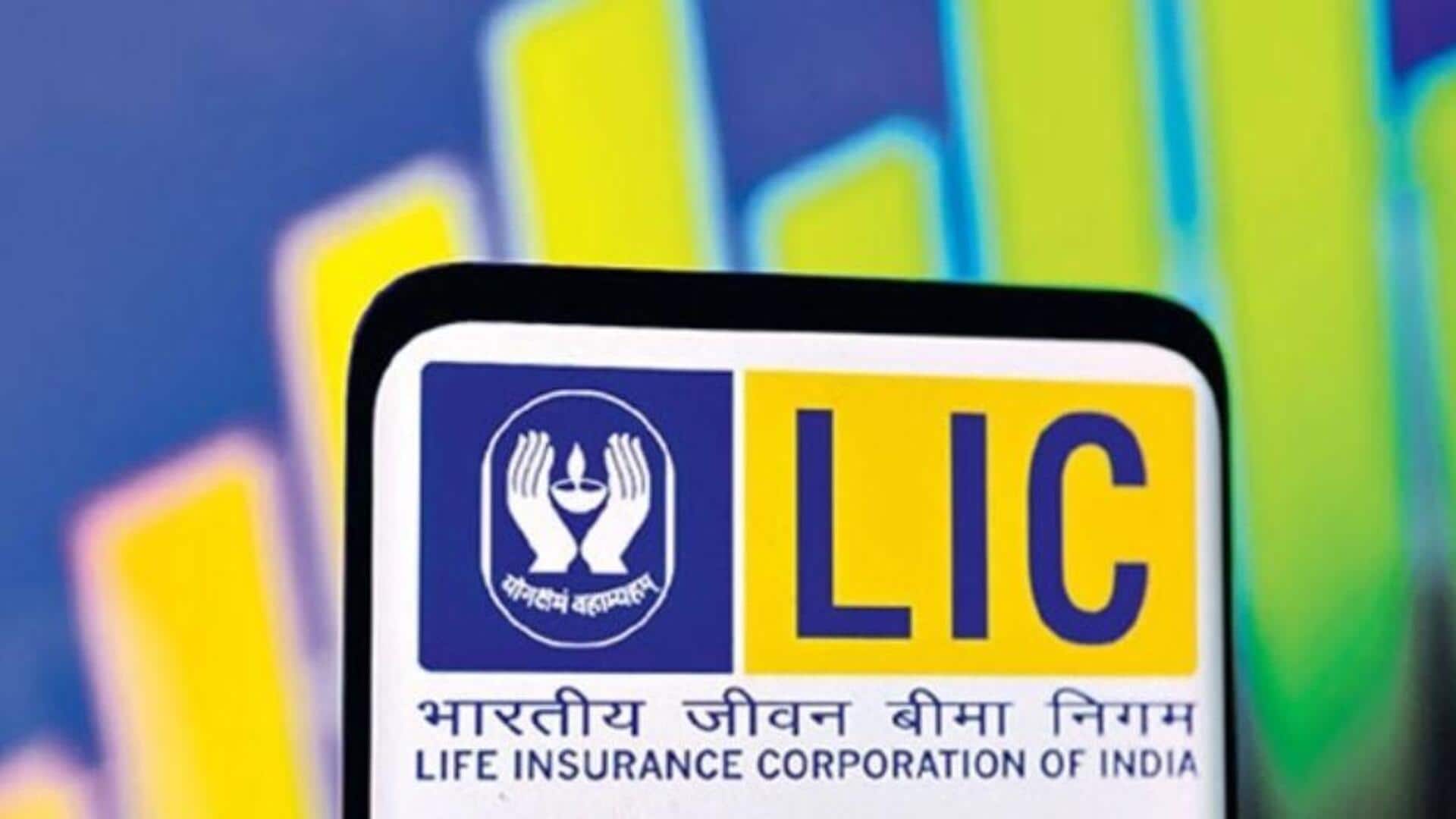 LIC: స్వతంత్య్రగానే పెట్టుబడులు పెట్టాం.. స్పష్టతనిచ్చిన ఎల్ఐసీ LIC: స్వతంత్య్రగానే పెట్టుబడులు పెట్టాం.. స్పష్టతనిచ్చిన ఎల్ఐసీ