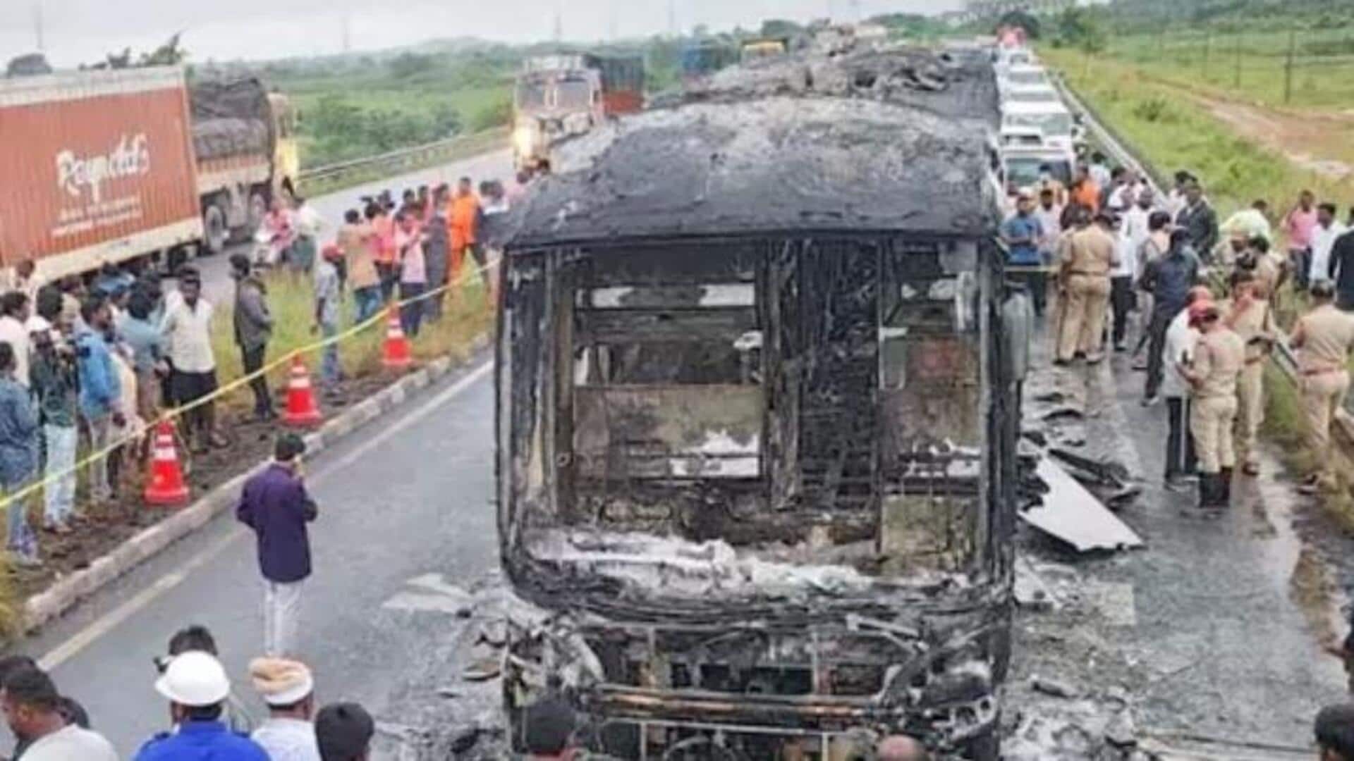 Kurnool Bus Accident: కర్నూలు బస్సు విషాదం.. మృతదేహాలను కుటుంబ సభ్యులకు అప్పగింత  Kurnool Bus Accident: కర్నూలు బస్సు విషాదం.. మృతదేహాలను కుటుంబ సభ్యులకు అప్పగింత