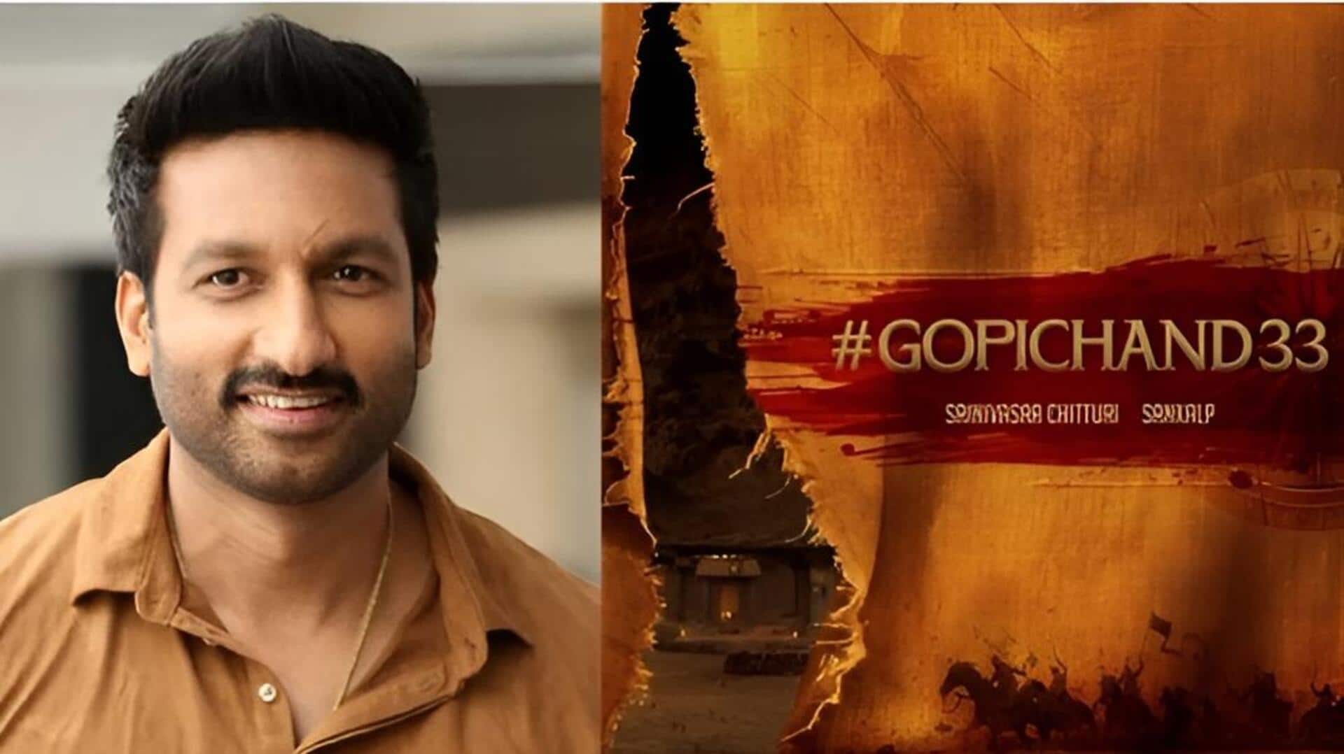Gopichand33: గోపీచంద్ 33వ సినిమా అప్‌డేట్.. రేపు టైటిల్ గ్లింప్స్ రిలీజ్!