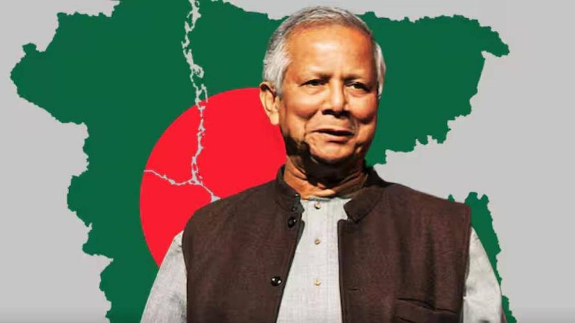 Muhammad Yunus: నేడు బంగ్లాదేశ్ తాత్కాలిక చీఫ్‌గా మహ్మద్ యూనస్ ప్రమాణ స్వీకారం