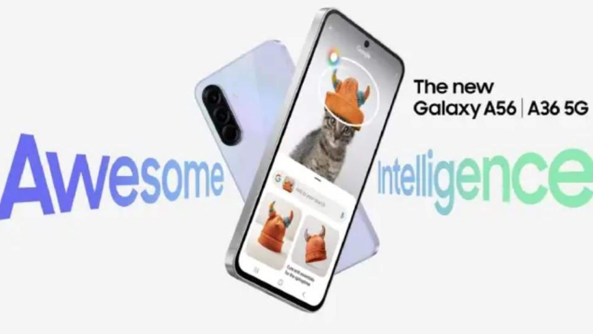 Samsung Galaxy:ఏఐ టెక్నాలజీతో శాంసంగ్‌ గెలాక్సీ A56, A36, A26 లాంచ్‌ 