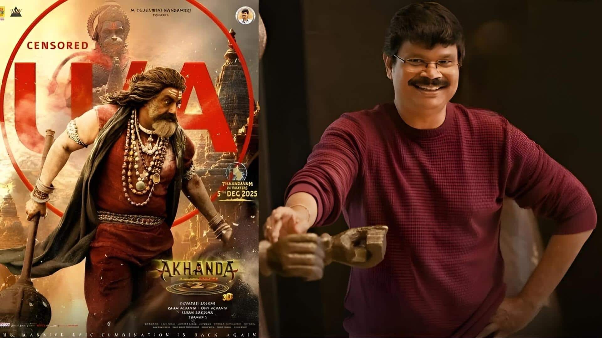 Akhanda2 Censor Review : అఖండ 2 సెన్సార్ టాక్ సెన్సేషన్.. పూర్తిగా శివ తాండవమే!