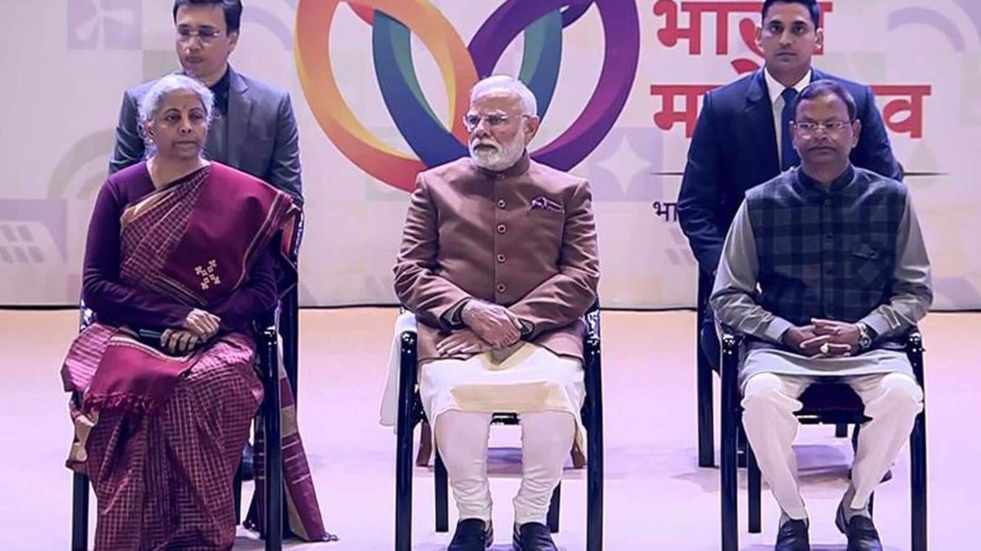 PM Modi: 2026 బడ్జెట్ కు ముందు ఆర్థికవేత్తలతో ప్రధాని మోదీ సమావేశం 