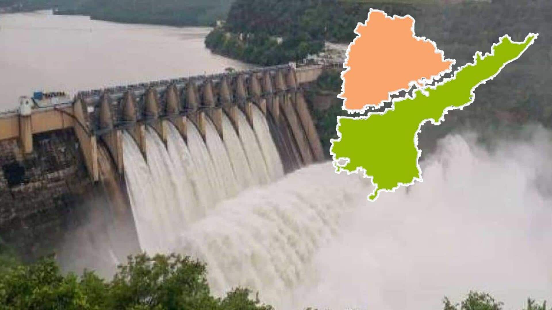 #NewsBytesExplainer: నీటిపై  తెలంగాణ నేత‌ల‌ రాజకీయాలు.. వాడకంలోనూ కేటాయింపుల్లోనూ ద్రోహమే!