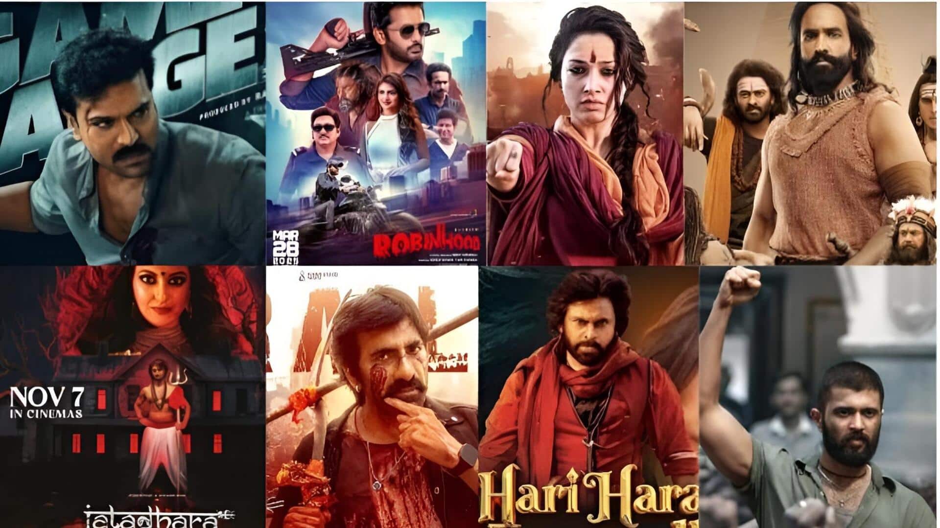 Year Ender 2025: ఈ ఏడాది టాలీవుడ్‌లో ఫ్లాప్‌ల జాబితా.. నిర్మాతల నెత్తిన చేతులు పెట్టించిన సినిమాలివే!