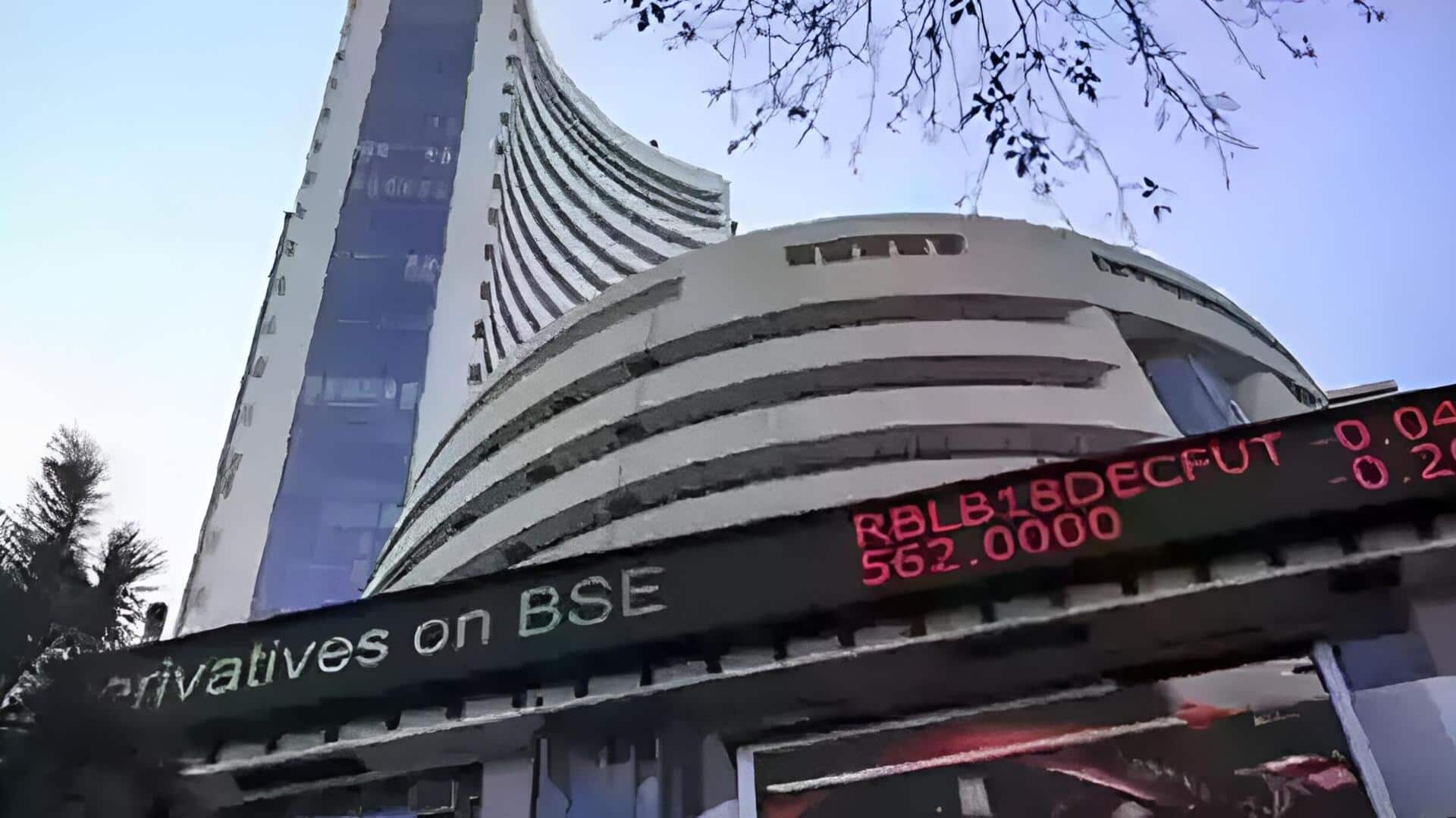 Stock Market: కేంద్ర బడ్జెట్ ముందు మార్కెట్లు ఫ్లాట్.. సెన్సెక్స్ 25 పాయింట్లు లాభం, నిఫ్టీ 15 పాయింట్లు నష్టం